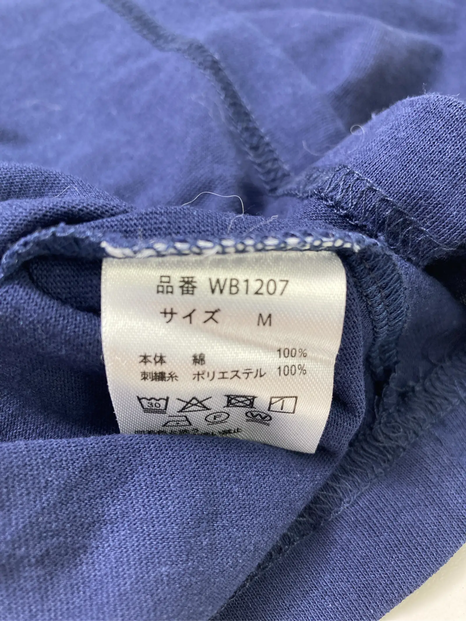 https://digdig-r2-worker.funee.workers.dev/product/01846915-a11d-48dc-a164-39c56cbfd962/afe88daa-b228-490c-ab8c-7517eaffe58c
