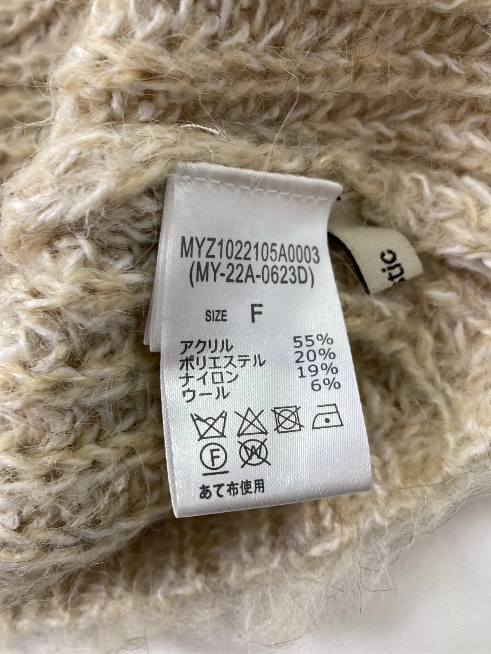 https://digdig-r2-worker.funee.workers.dev/product/024fda04-b296-46cd-862d-dfd45e979f8b/f23a37a7-b2a5-4327-9604-e6dcf57e8417