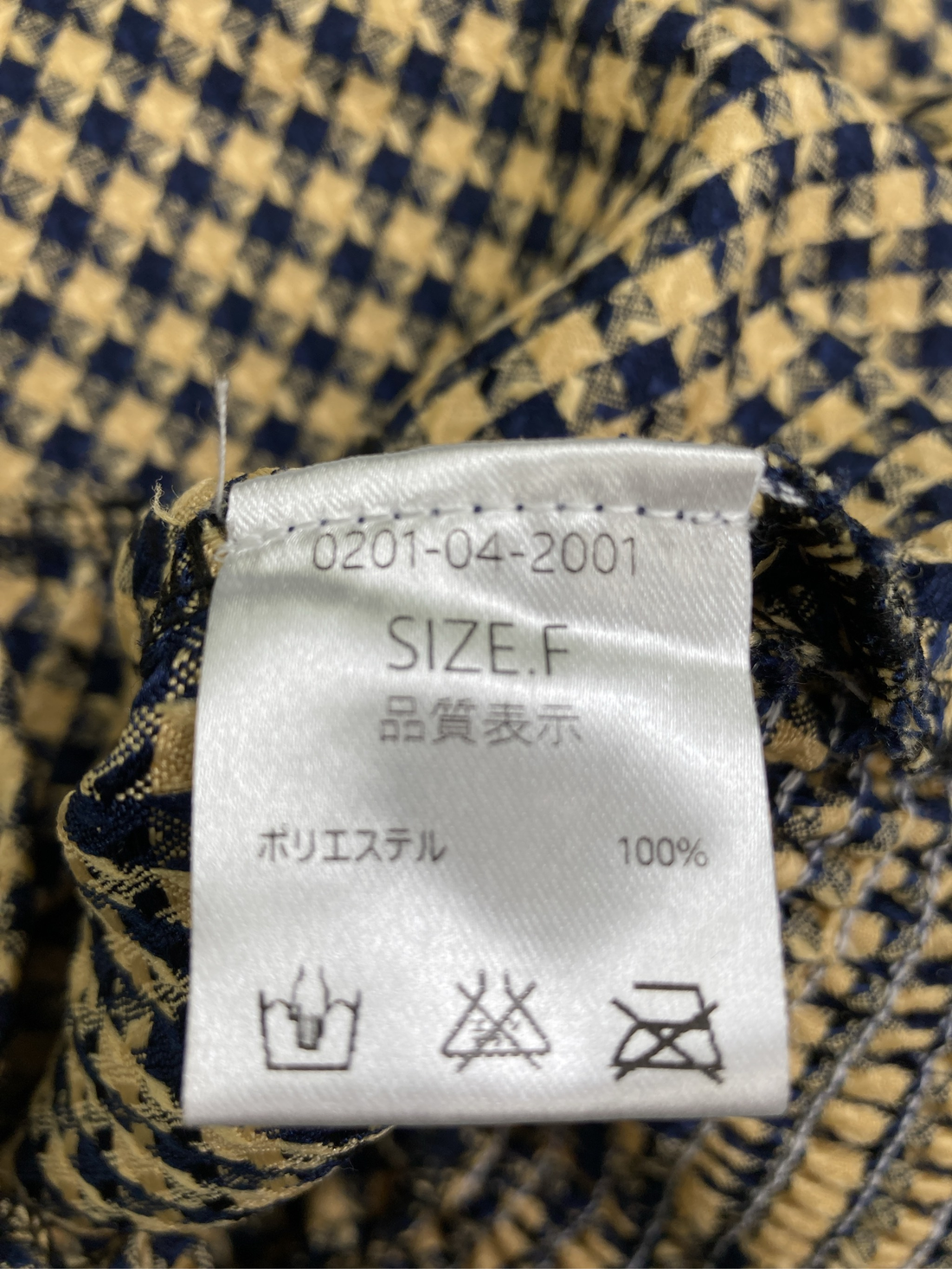 https://digdig-r2-worker.funee.workers.dev/product/02ef9a29-0337-44f3-95d6-1d59a0a09a8f/47023534-5ec1-4fa1-8701-3e1ffe8221f0