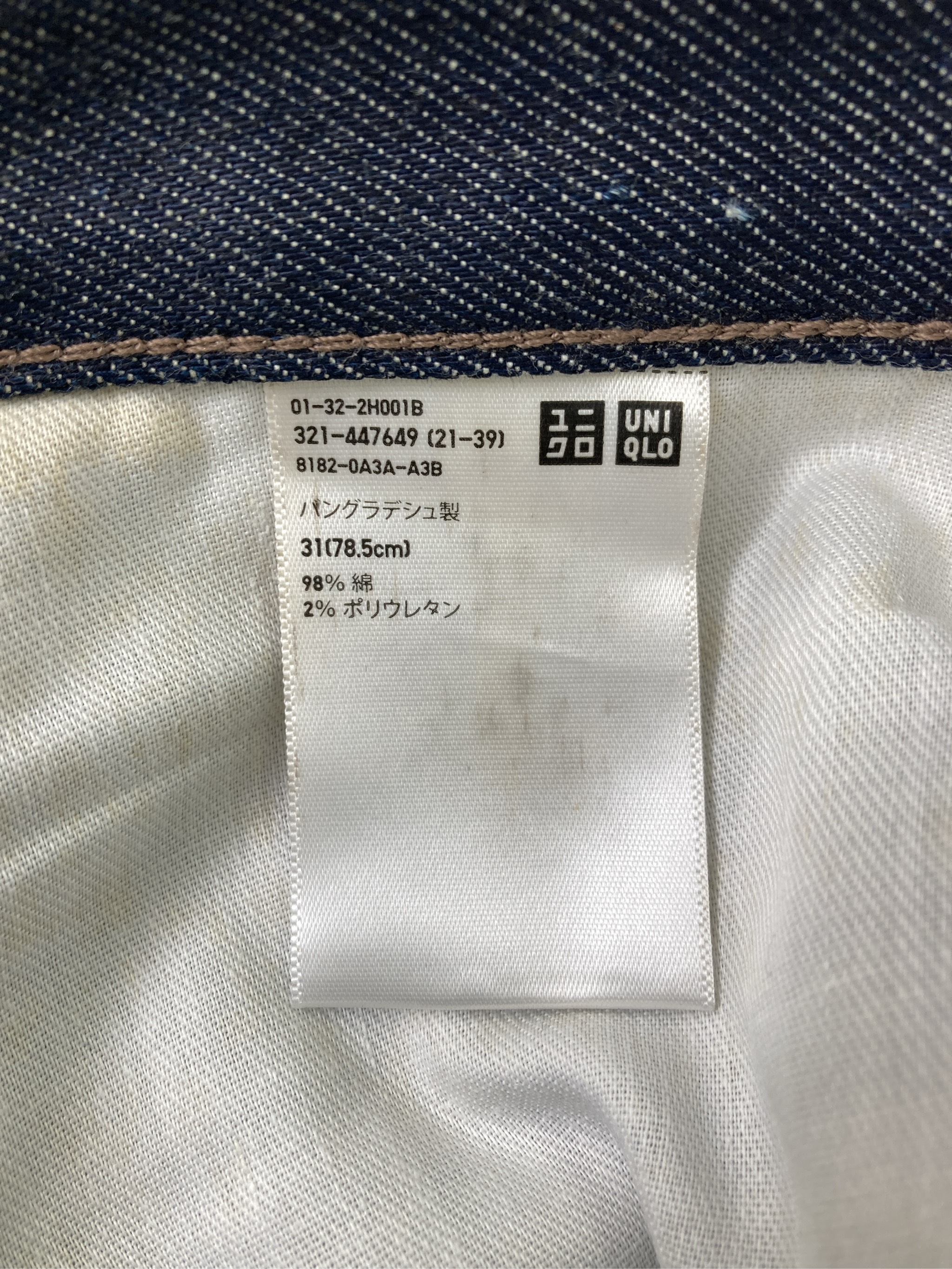 https://digdig-r2-worker.funee.workers.dev/product/0489c503-835d-40f6-9494-8d2c5b561df7/e9b64a83-900c-4449-94ec-2ba47c6fab5d