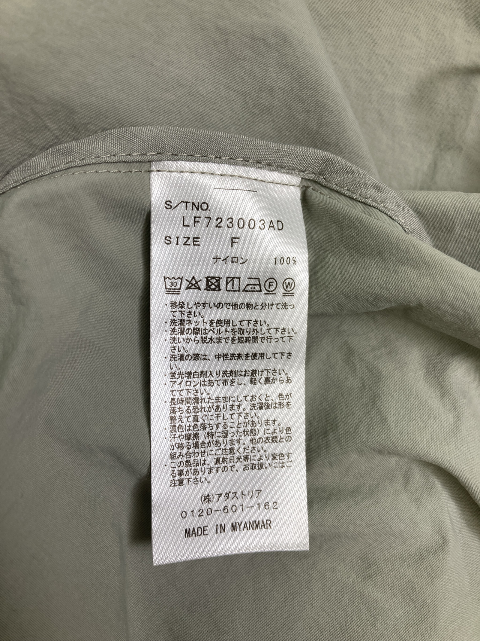 https://digdig-r2-worker.funee.workers.dev/product/077a820f-20db-4eec-87e0-709d7a7588ad/1baa4748-a406-4ff2-a14a-d7666c3514e7