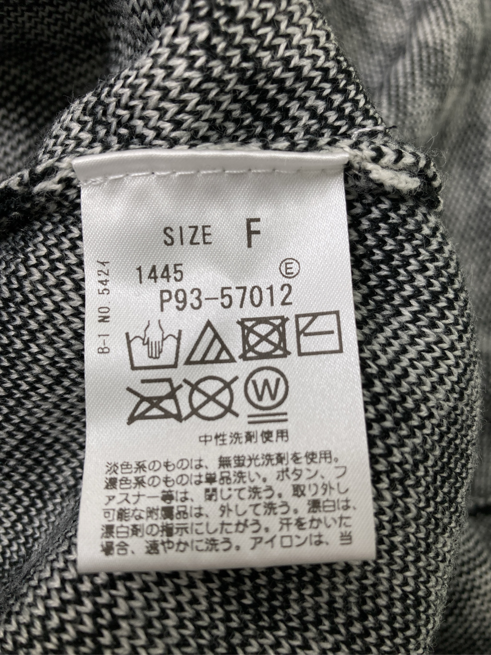 https://digdig-r2-worker.funee.workers.dev/product/07efbc81-c00b-43c4-81e6-a4946b4f2664/0f18260c-26a0-4757-a27d-9765065747d9