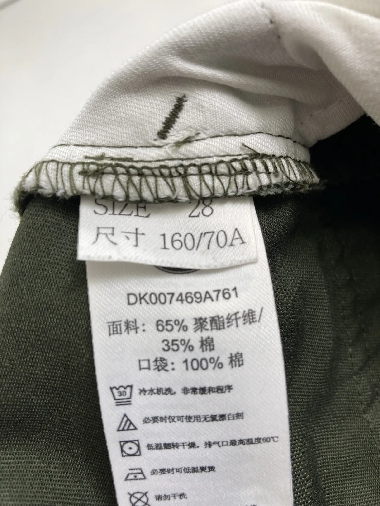 https://digdig-r2-worker.funee.workers.dev/product/0a0efd49-0bfe-485f-b182-cb735d33a29d/09535b1a-cd2a-4b6e-87fb-ddc1d89b1f39