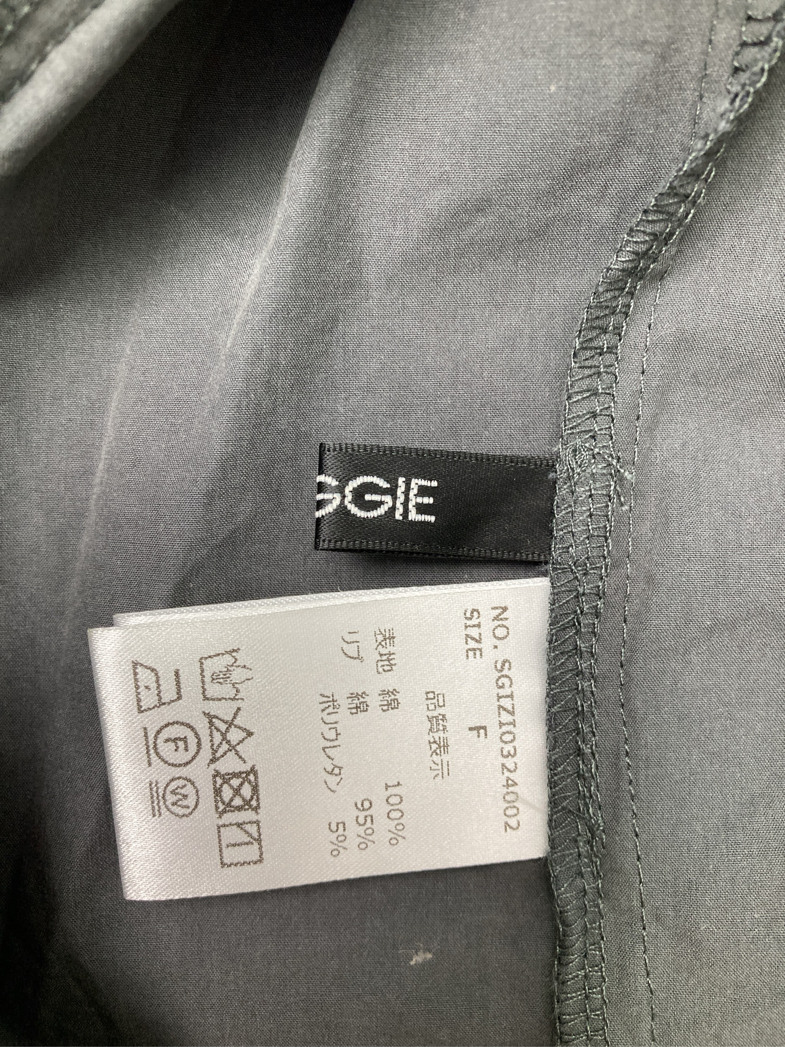 https://digdig-r2-worker.funee.workers.dev/product/0b187bf2-70bb-4229-8009-fae7083cf06e/a98cfa6e-2e59-4550-b613-d20f0af1319e