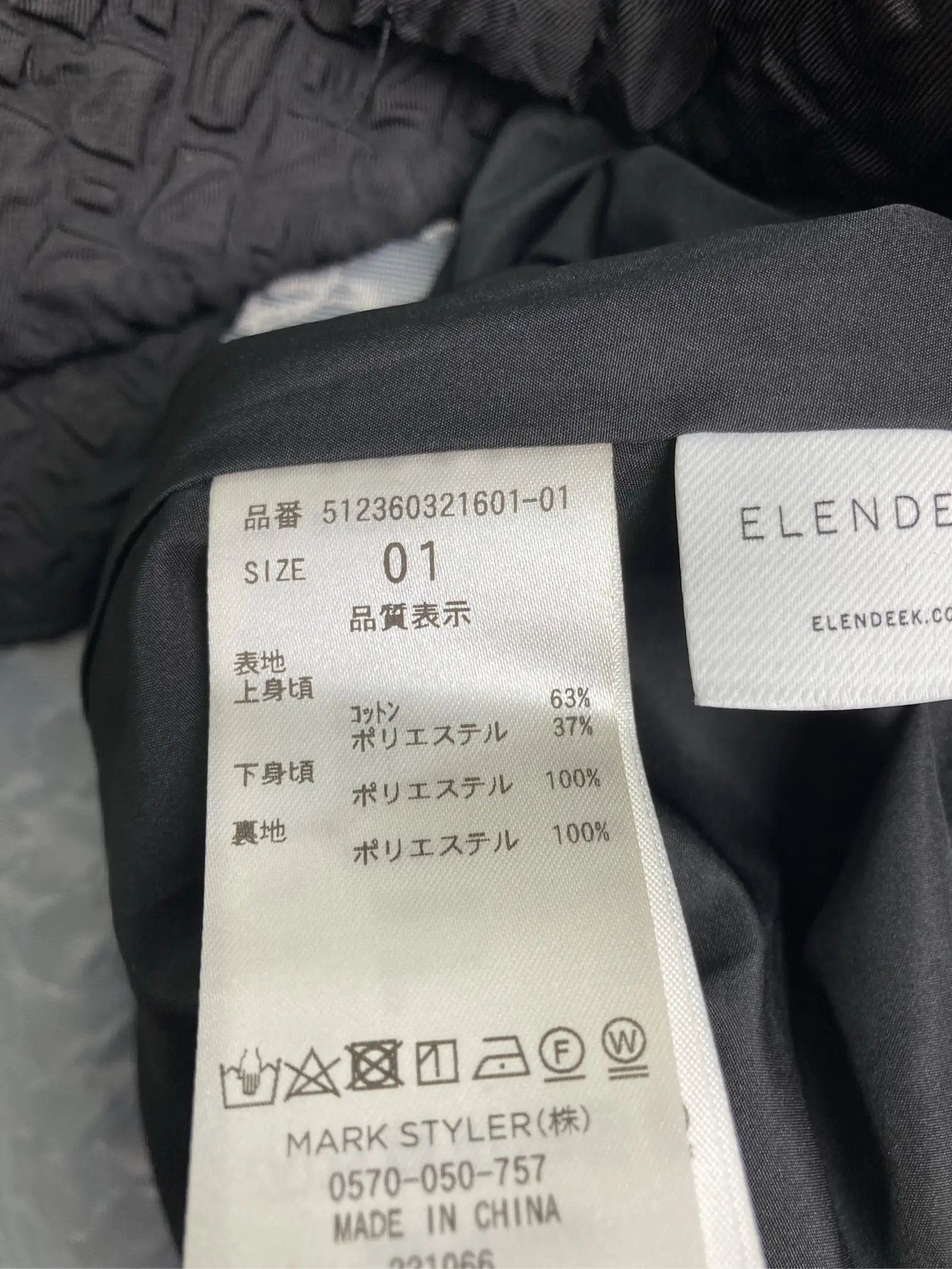 https://digdig-r2-worker.funee.workers.dev/product/0b9656c3-7efb-45b8-836b-6a6639db824d/421eec75-7abc-4cd8-8e64-9745dd035426