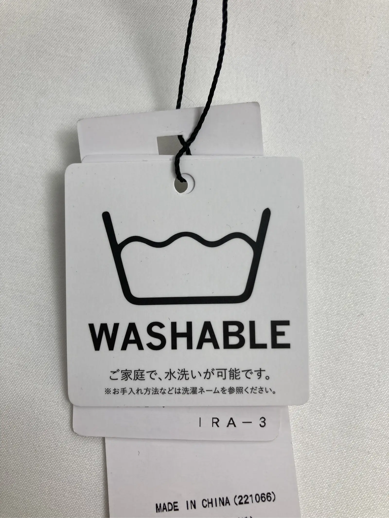 https://digdig-r2-worker.funee.workers.dev/product/0b9656c3-7efb-45b8-836b-6a6639db824d/a5b9a66f-0aba-4551-b3dd-542315f22e99