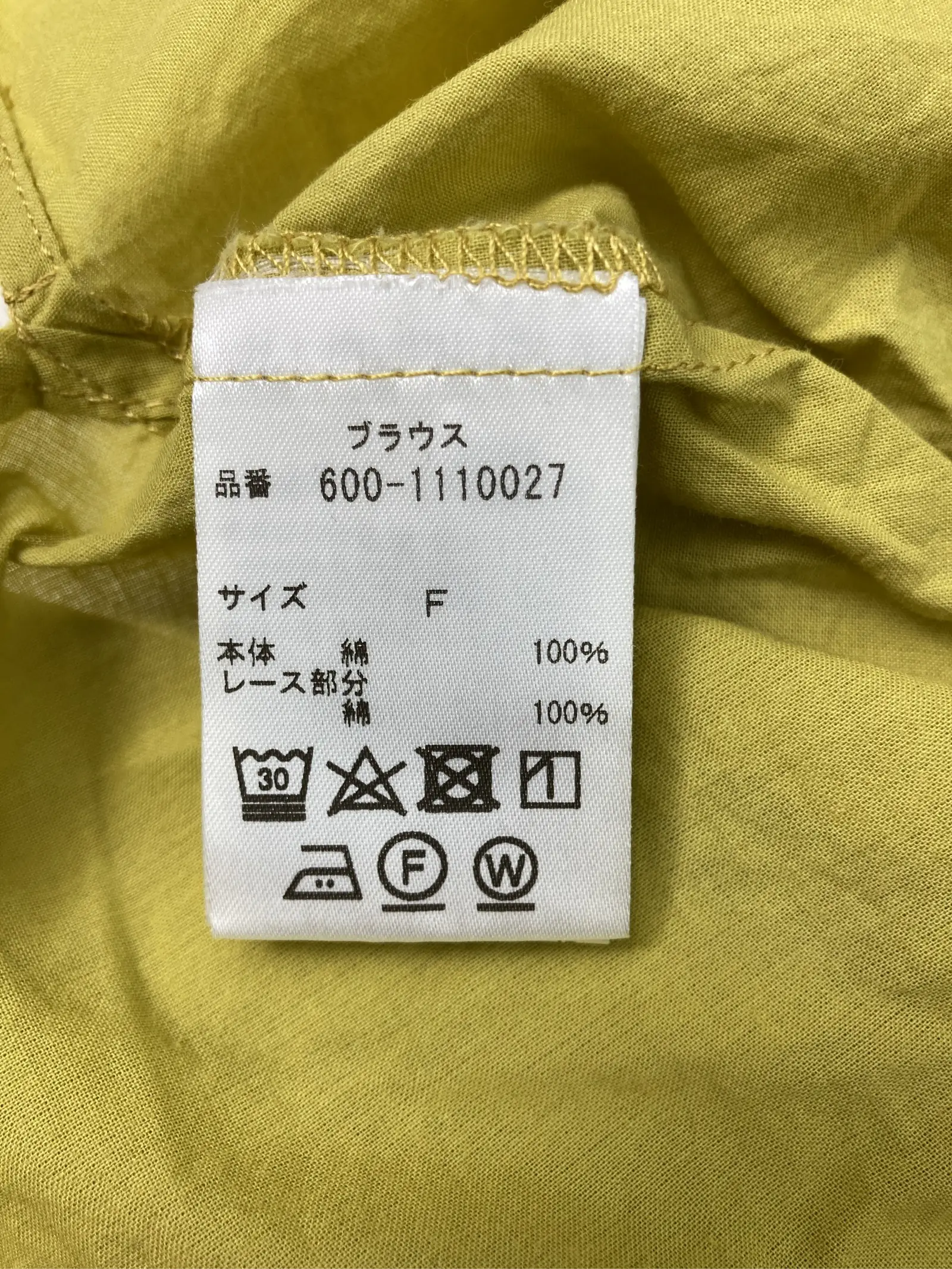 https://digdig-r2-worker.funee.workers.dev/product/0c415392-6fd5-4a35-ac68-5ca288b78d97/d5aaf9fb-29fa-4b02-a163-7381fe8d402b