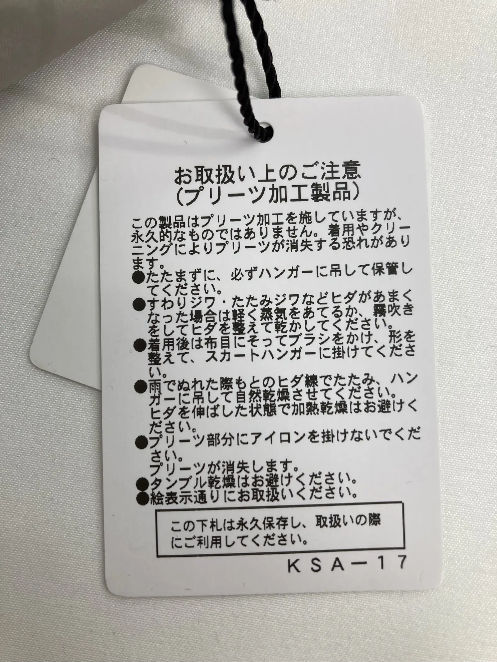 https://digdig-r2-worker.funee.workers.dev/product/0dca6525-2a24-463f-b48a-8dd55d90117d/e9a3a40a-e458-48cf-af0c-9d3c5b42051b