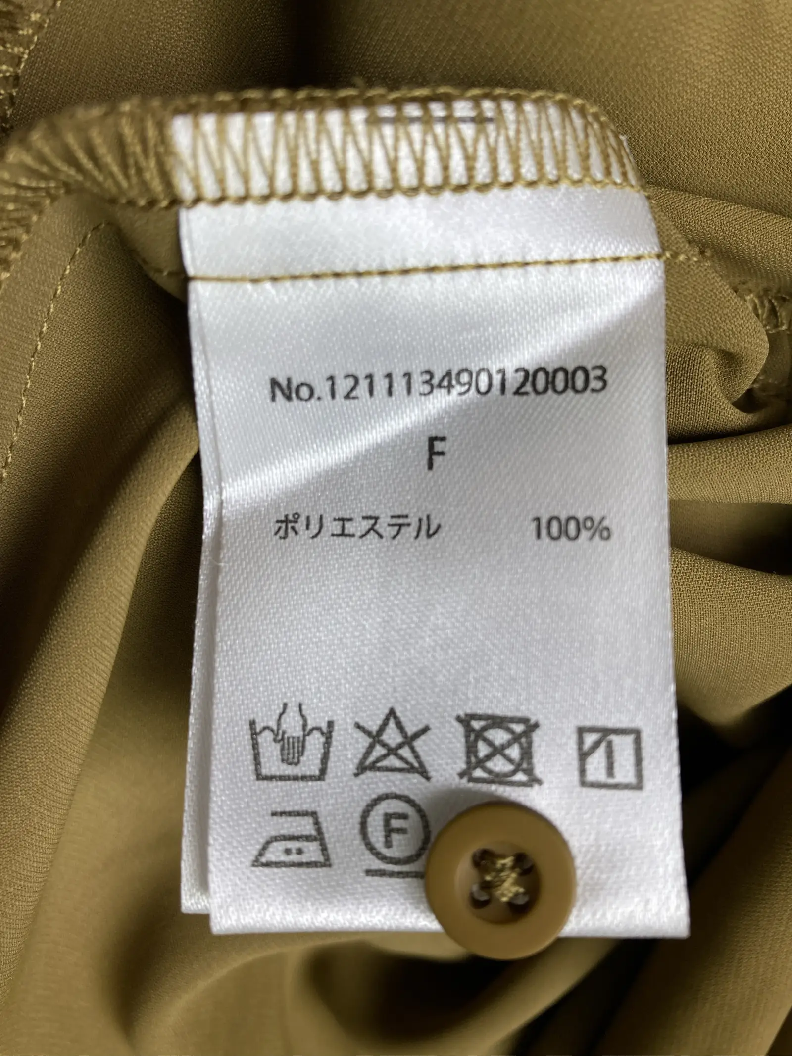 https://digdig-r2-worker.funee.workers.dev/product/0fbe32e8-7df1-4a68-a02d-7b3fb8e5f2e6/264ca9c2-417a-46f4-9f5a-5d6b237e4277