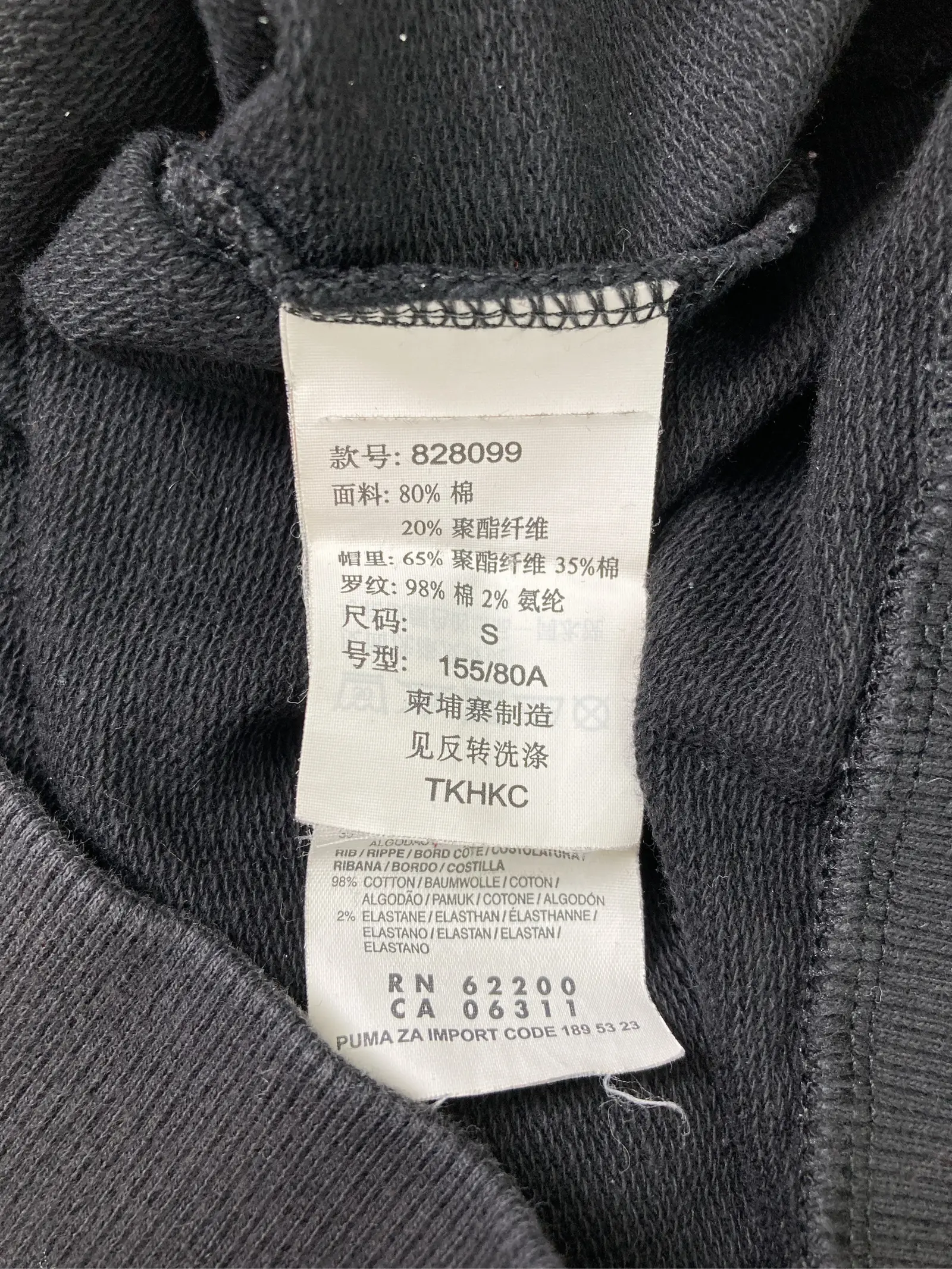 https://digdig-r2-worker.funee.workers.dev/product/11f2ed5e-0542-492a-bde9-8fe34b045cfc/cd407669-0d8c-4666-9ae5-8a04d7ac4269