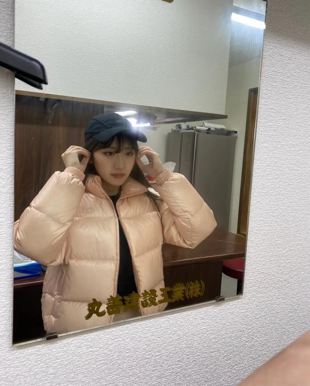 https://digdig-r2-worker.funee.workers.dev/product/13d7807d-ffd4-41e4-a998-b168bc1faf78/fccbf051-b8a8-445f-ae4f-90193bd1e6da