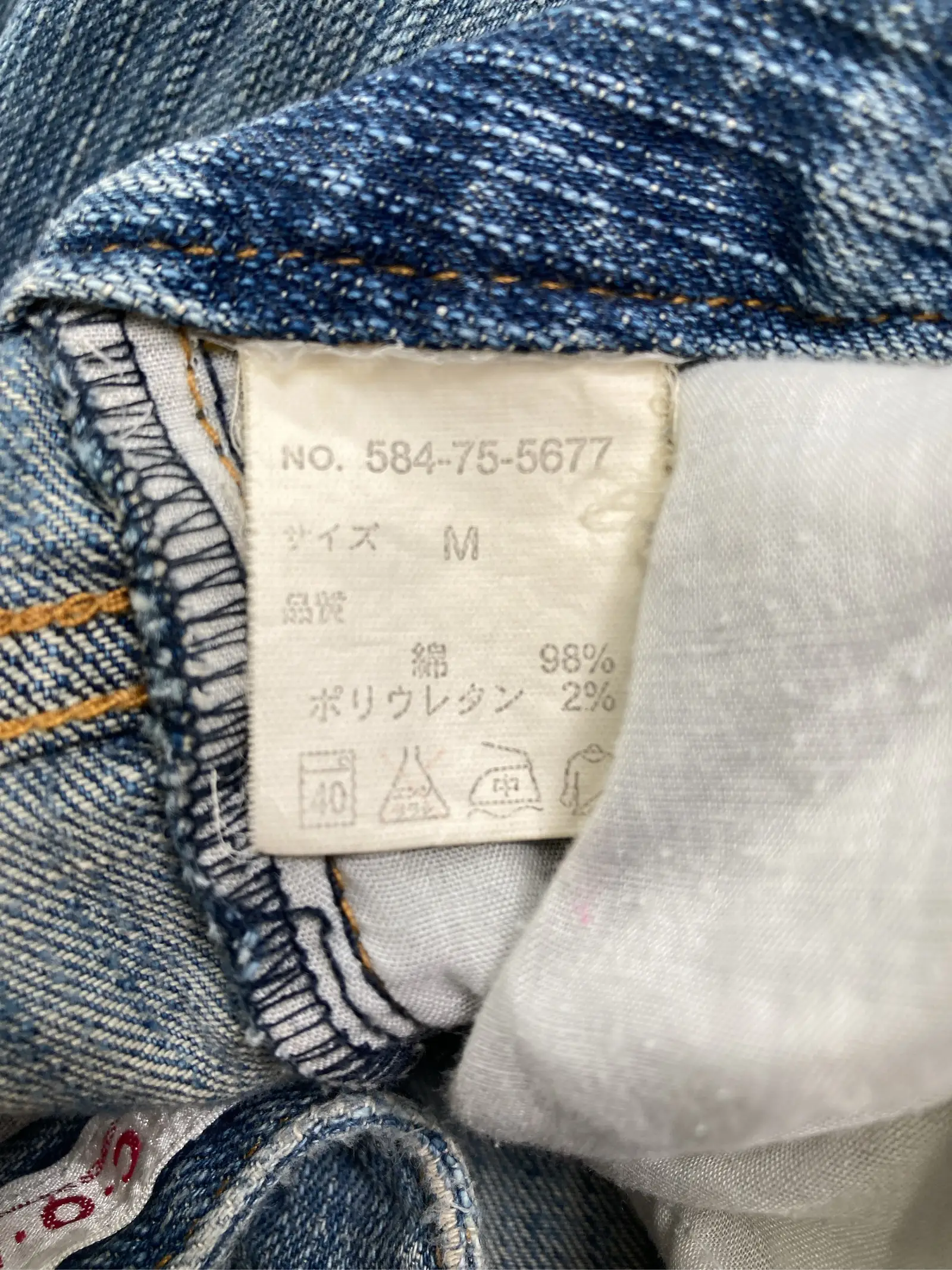 https://digdig-r2-worker.funee.workers.dev/product/14994fc4-c20f-47a2-b9b1-ca563c57f38d/cd23f726-5ce9-4259-8ae0-b3bf708df716