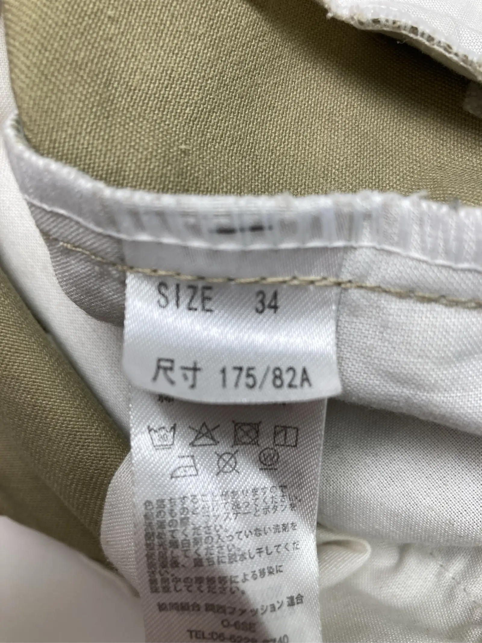 https://digdig-r2-worker.funee.workers.dev/product/15e03635-19da-44ce-bf94-0b128b20e5ab/ba8da193-5e3c-4987-8dc3-36cebb0dc529