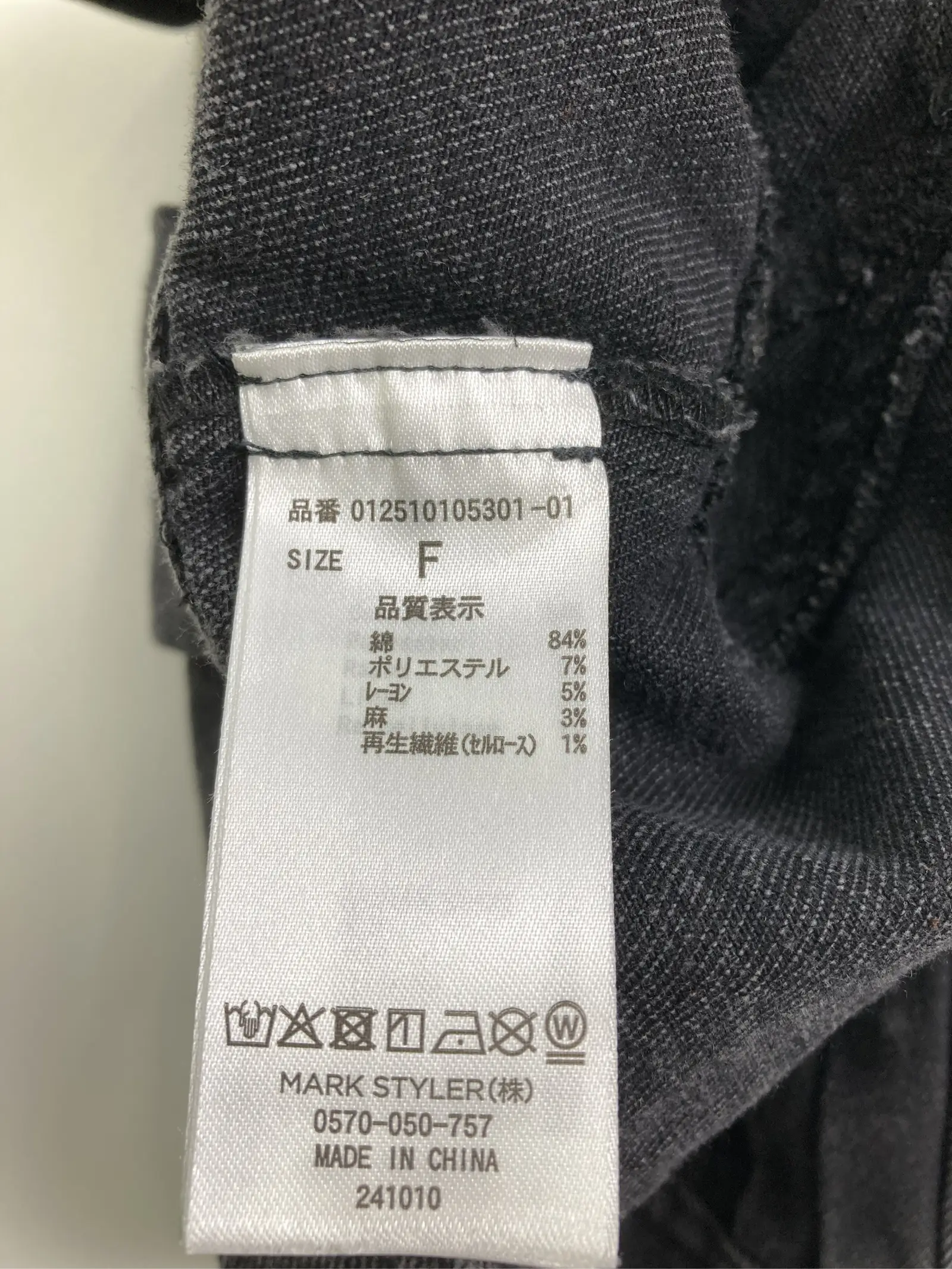 https://digdig-r2-worker.funee.workers.dev/product/194969f9-c935-4955-aec8-3aa6a1249570/d2902916-637e-447a-9e89-0fea0c5ede99