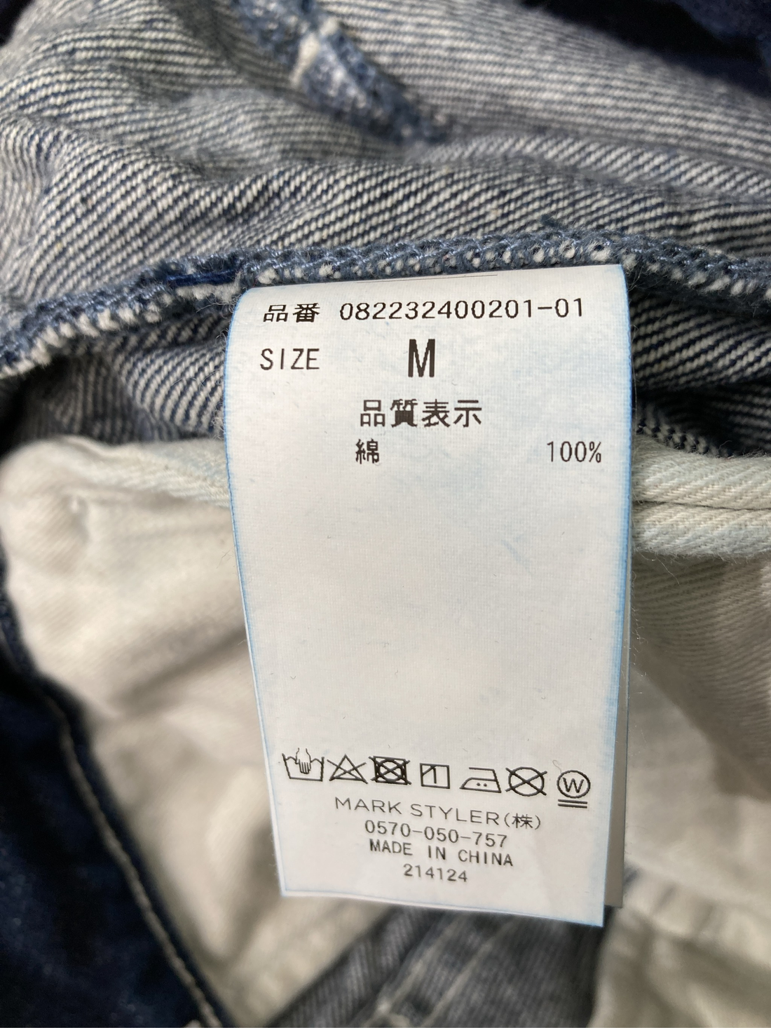 https://digdig-r2-worker.funee.workers.dev/product/1ae74cca-70e4-403c-9327-ed722e9b3521/d1d4821e-45c2-4c66-906a-3ea52602aab2