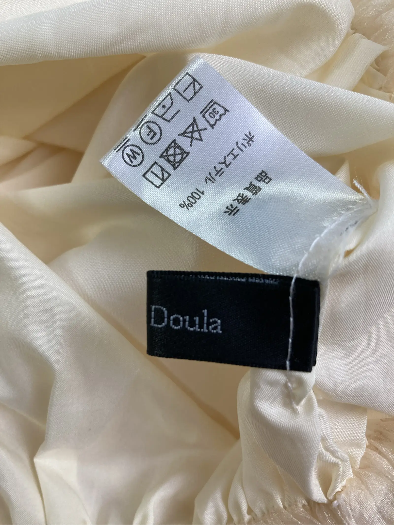 https://digdig-r2-worker.funee.workers.dev/product/1aef2f5e-8f40-4a4d-a403-6bf6b8ea3aa4/8516012b-f188-4df1-ba27-31cc1a8cd413