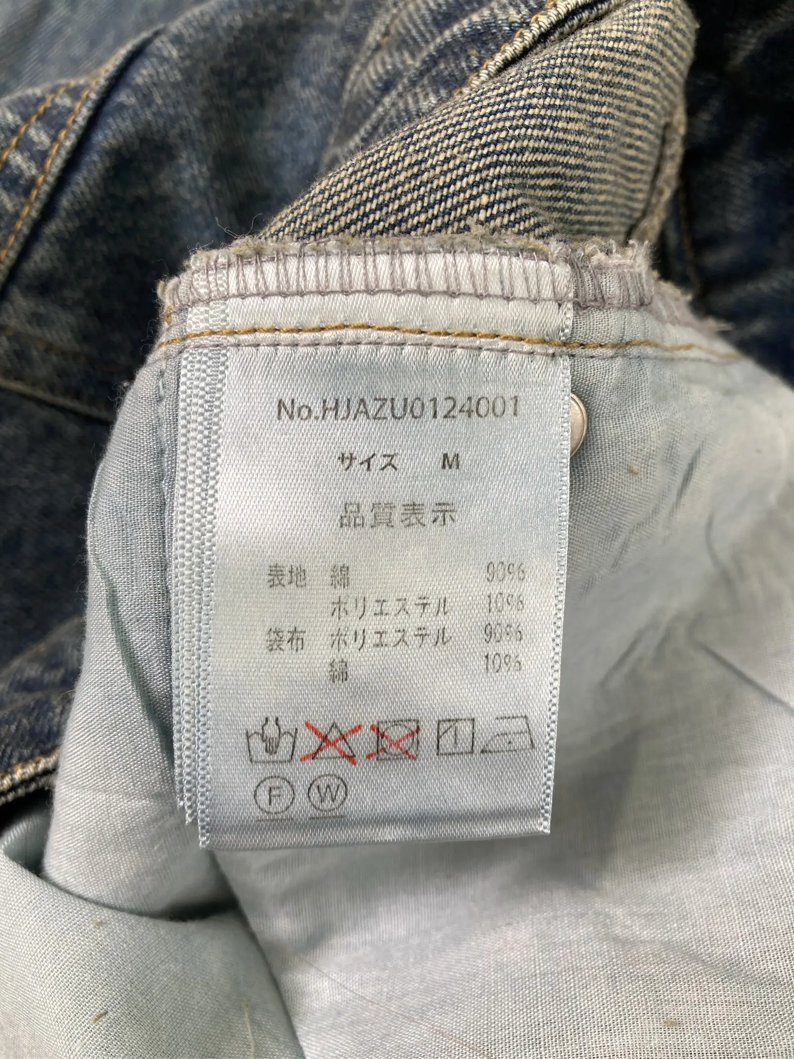 https://digdig-r2-worker.funee.workers.dev/product/1e81cf84-7b5b-47d4-8772-e2518c0dde4c/54120695-7a3f-4284-ab63-b0ac97245669