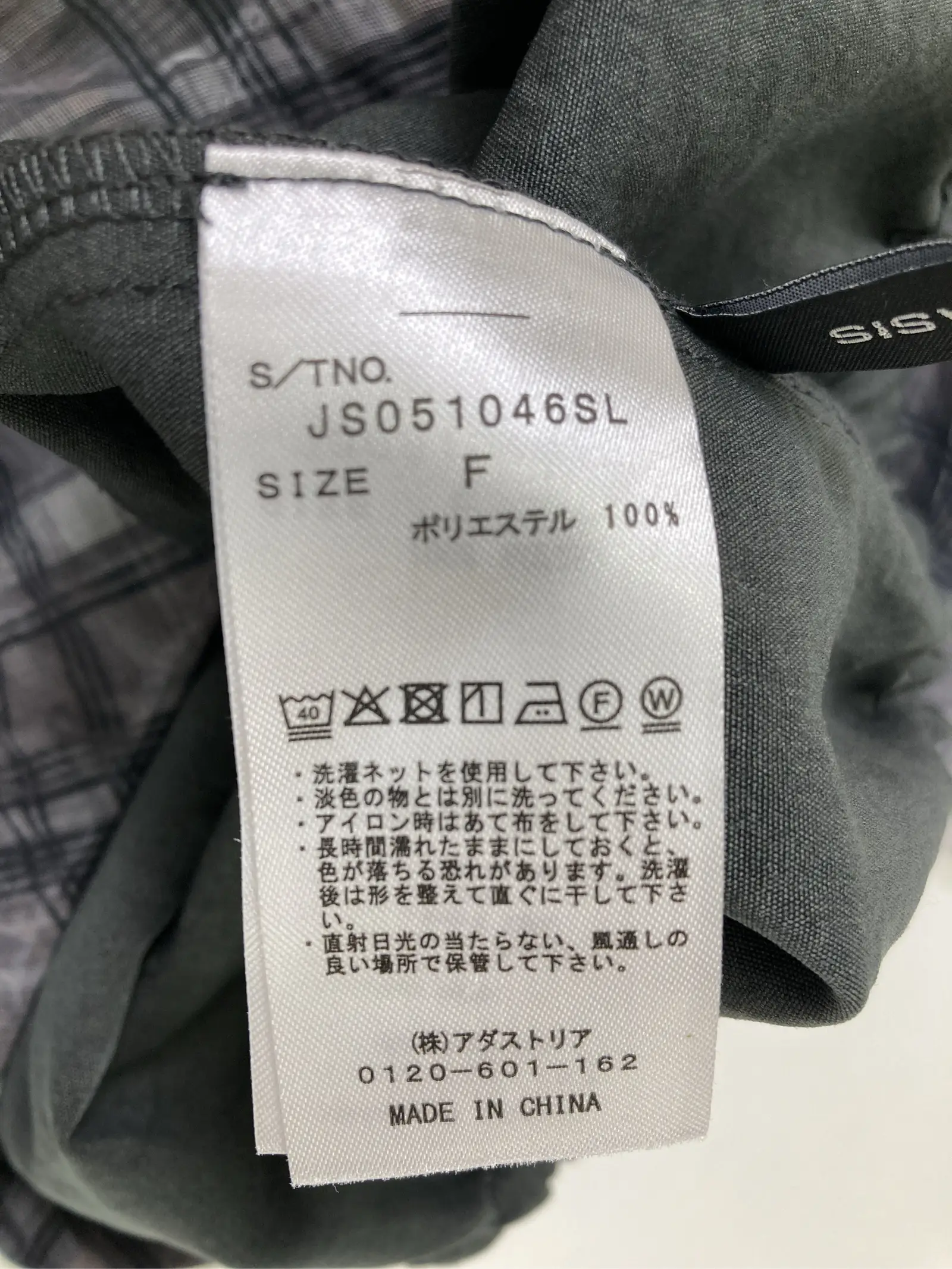 https://digdig-r2-worker.funee.workers.dev/product/1e9db3b8-0518-4d9d-bca5-6b04488f8061/5e753302-5404-4d4c-a863-ec23b43aeba5
