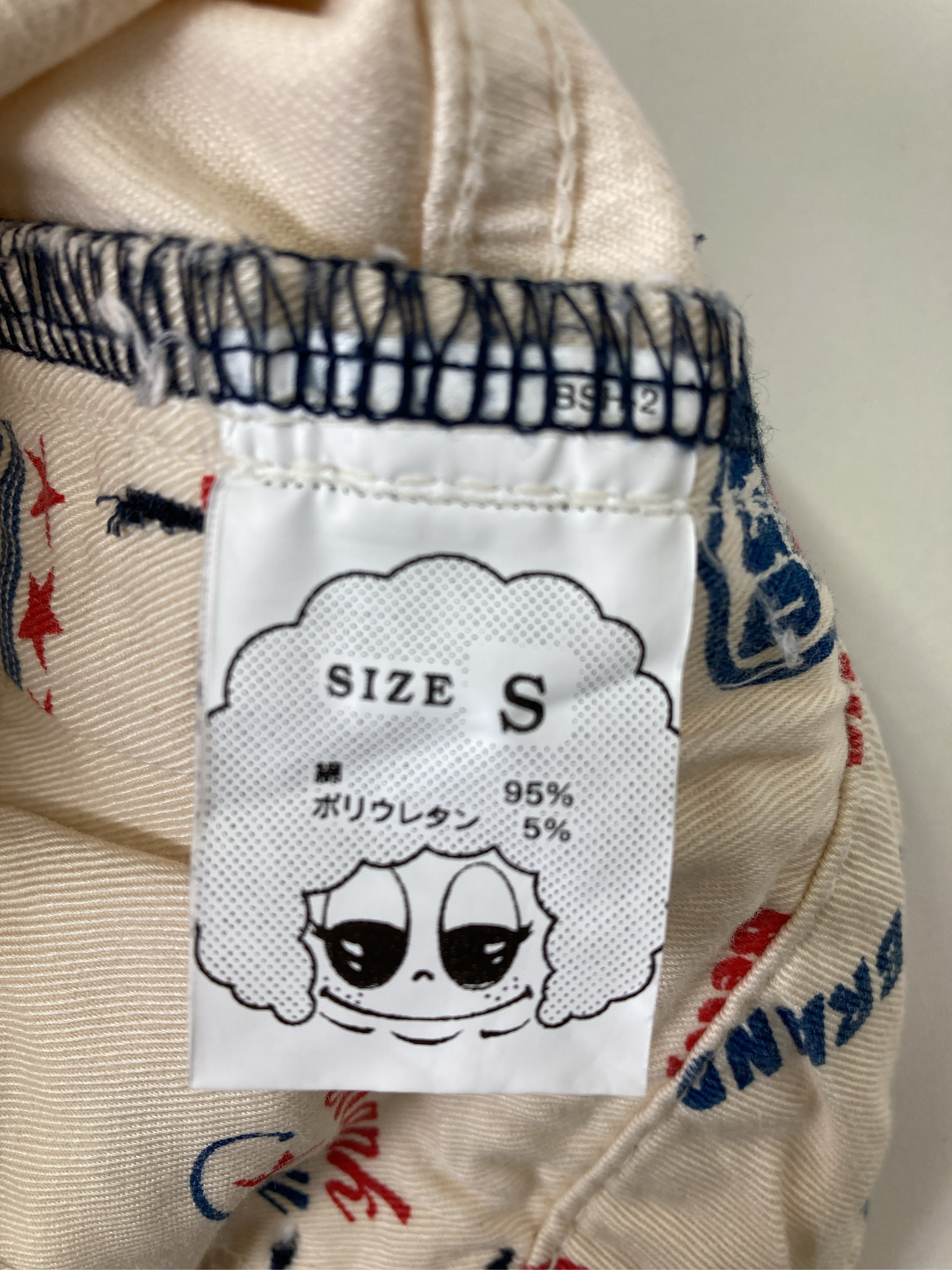 https://digdig-r2-worker.funee.workers.dev/product/1f85c9b9-0338-48c3-ad30-346bfbfca6dc/1d2a98de-5de3-4127-bd83-751eefe9a7d9