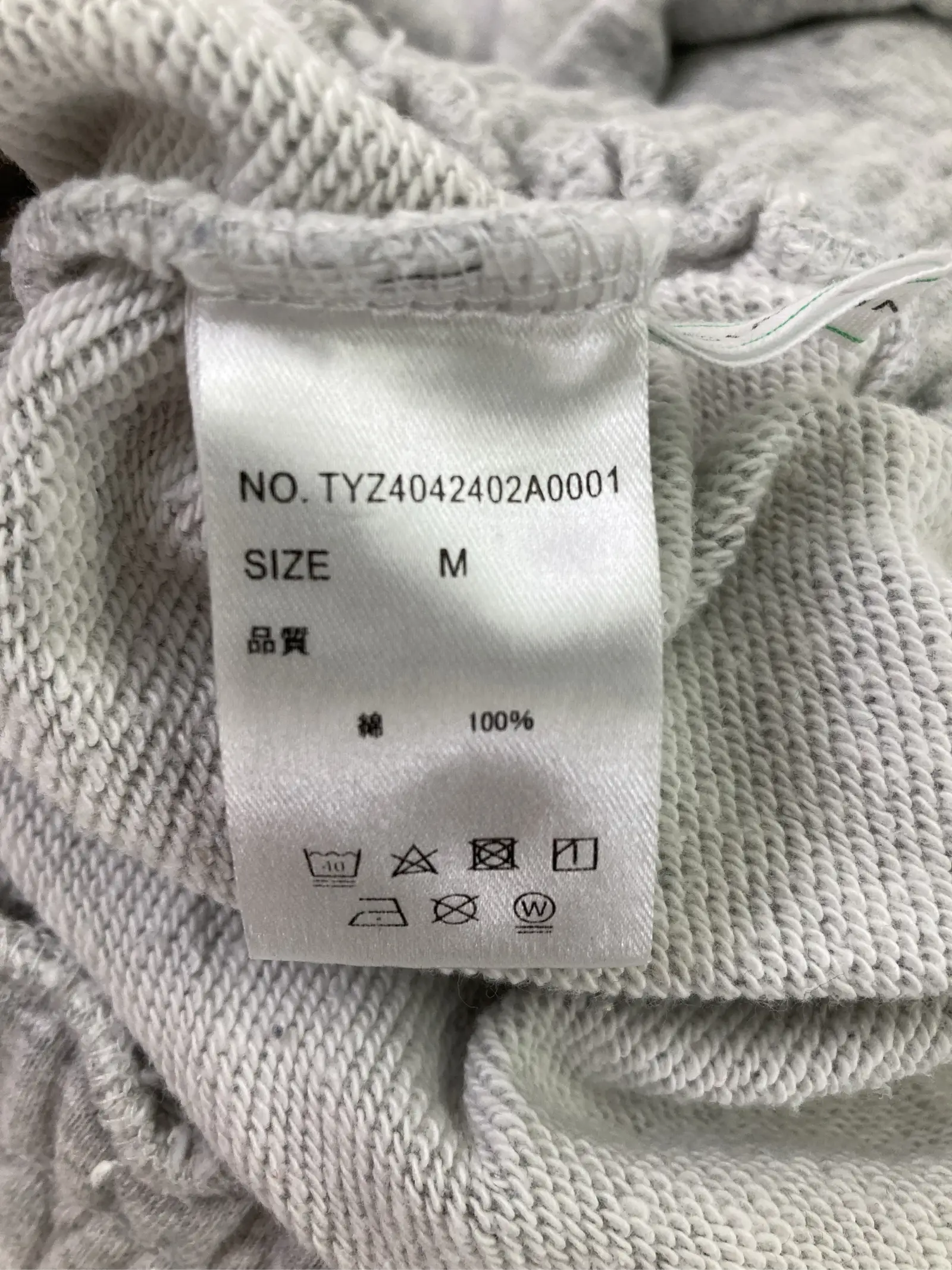 https://digdig-r2-worker.funee.workers.dev/product/22e14129-8cd1-4f6b-af96-ec2361be8d31/4a227093-c746-4e9a-bc6a-fa2a8b085fc2