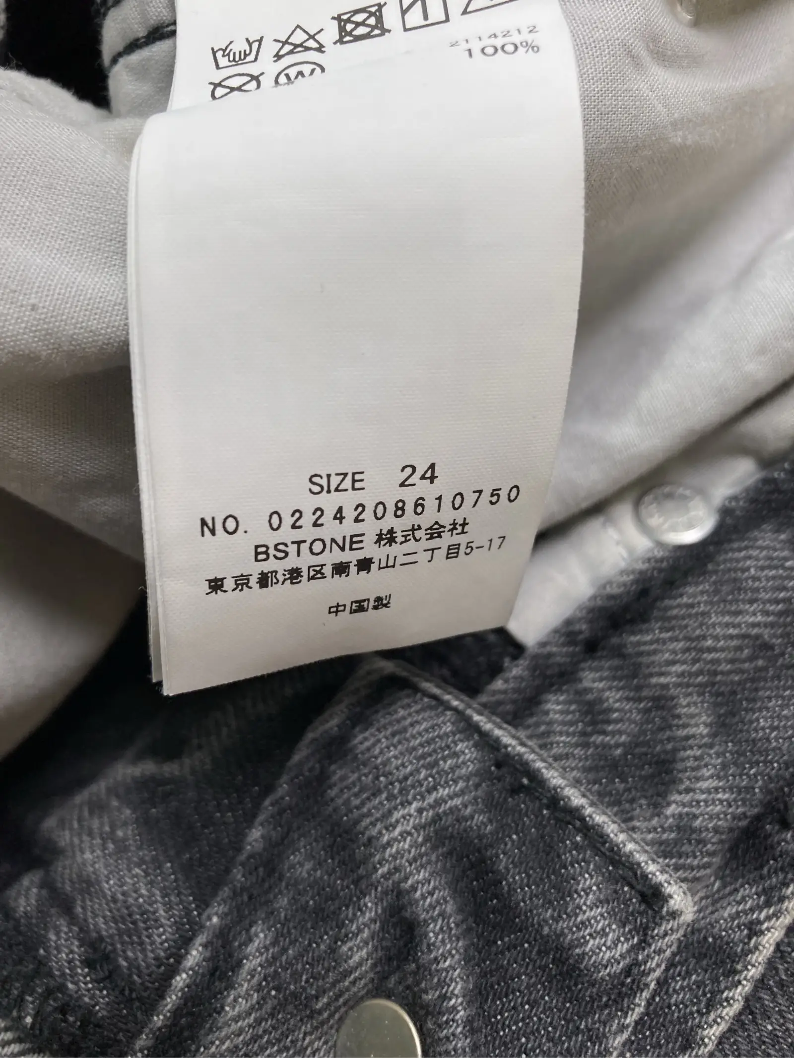 https://digdig-r2-worker.funee.workers.dev/product/245fc5fb-5a6f-4222-bc47-587b9f5c09c8/b91dfcb5-dcc1-42d9-bcb2-66b857ab37a1