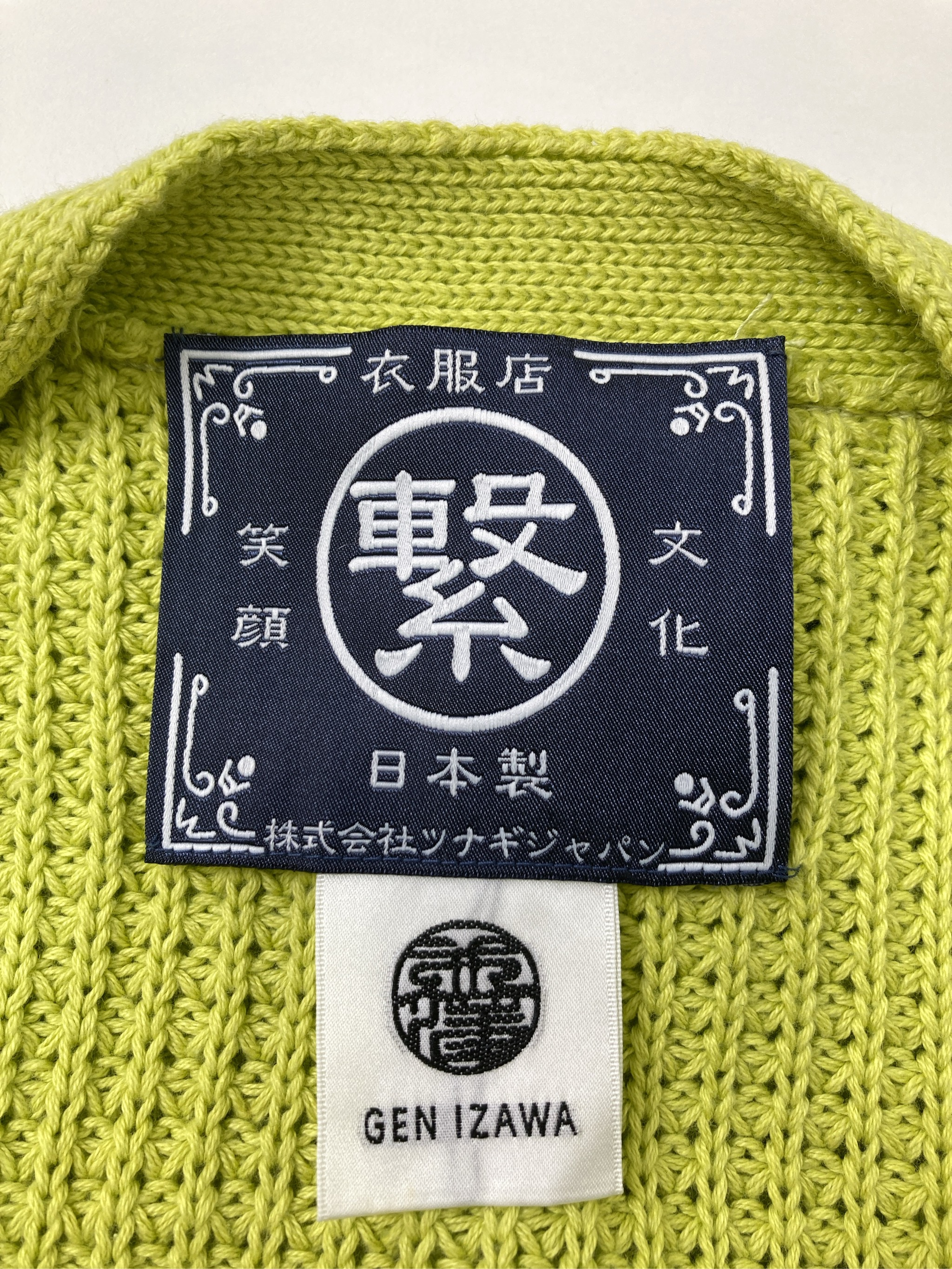 https://digdig-r2-worker.funee.workers.dev/product/24c31e4c-3c89-4b59-afc0-7225db0f7dcc/ba972d9d-ef7f-4b6c-bafa-ed9c4bb1f990