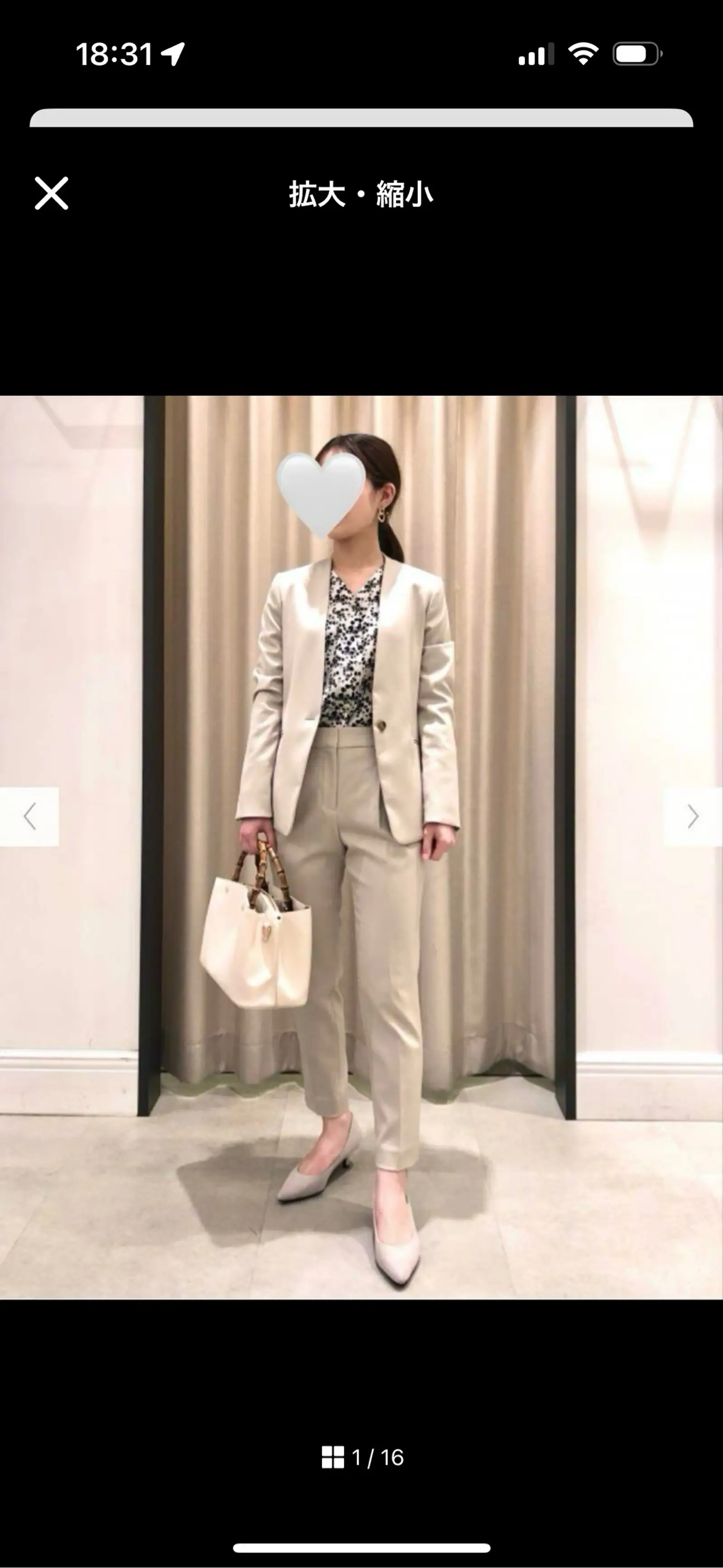 https://digdig-r2-worker.funee.workers.dev/product/271a55f0-837d-496d-9456-174ccdde5bce/5c41c6f1-0ba0-4904-8303-444cd9410552