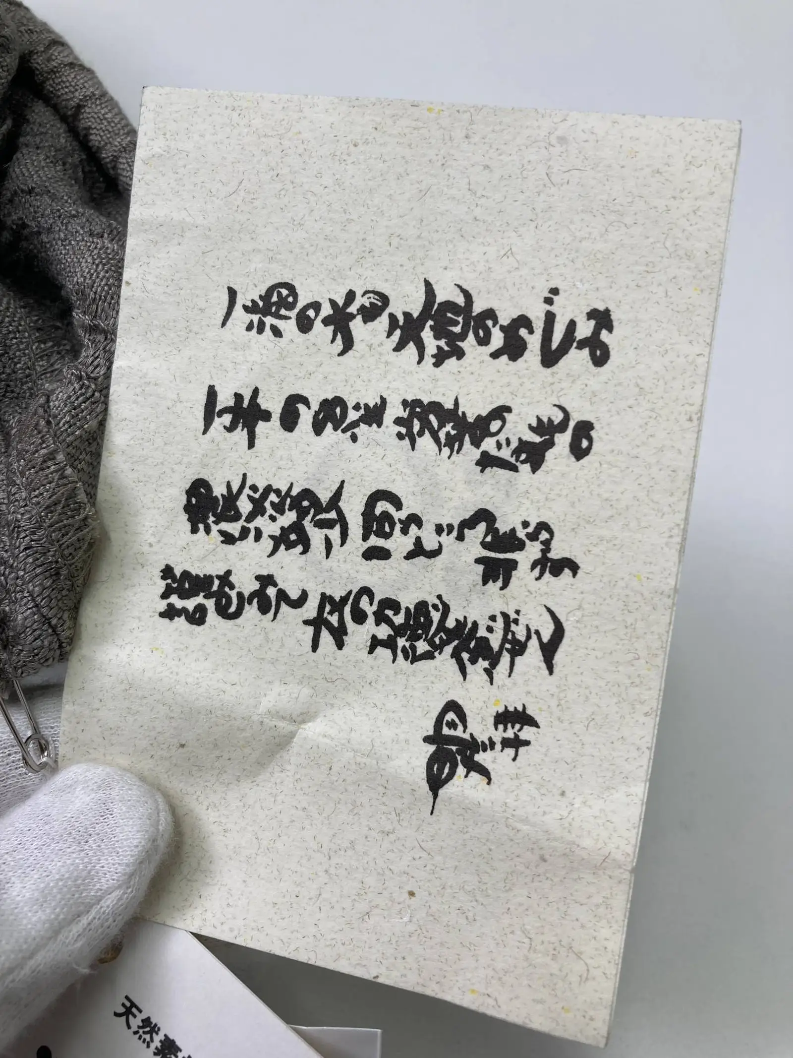 https://digdig-r2-worker.funee.workers.dev/product/2a4c1e80-7c34-4153-89dc-cff85b77b996/7feb9667-dad5-4f72-b24f-f5626d1863c6