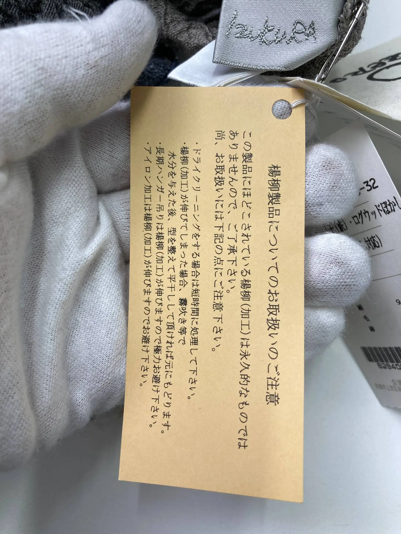https://digdig-r2-worker.funee.workers.dev/product/2a4c1e80-7c34-4153-89dc-cff85b77b996/c9a5f680-9fe5-44f6-a1f5-314e7ee63e52