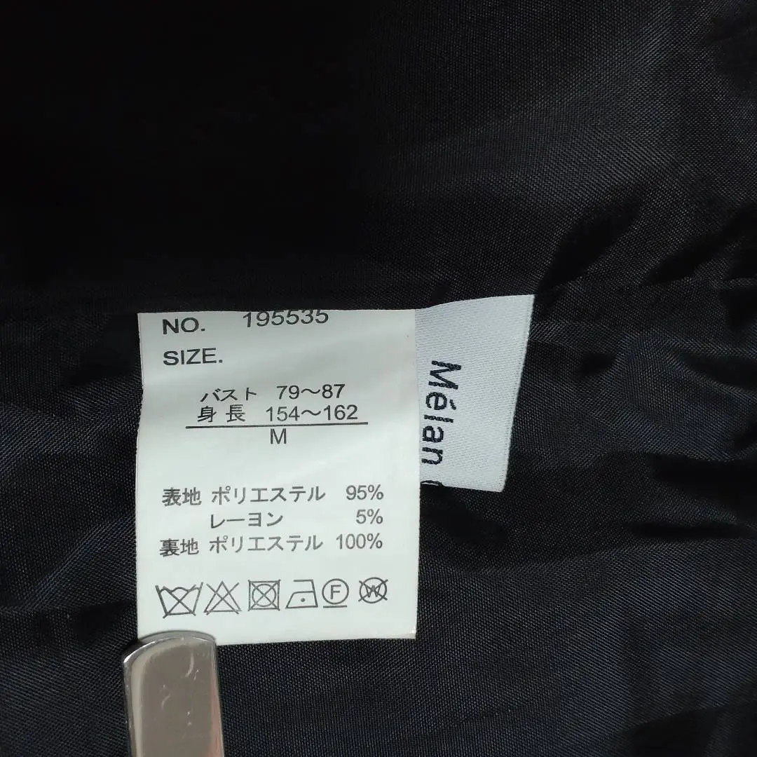 https://digdig-r2-worker.funee.workers.dev/product/2cf71352-927a-4dc3-aa3d-f4b164a0b949/a2c62ab6-1342-46de-a5ff-d1f72df14660