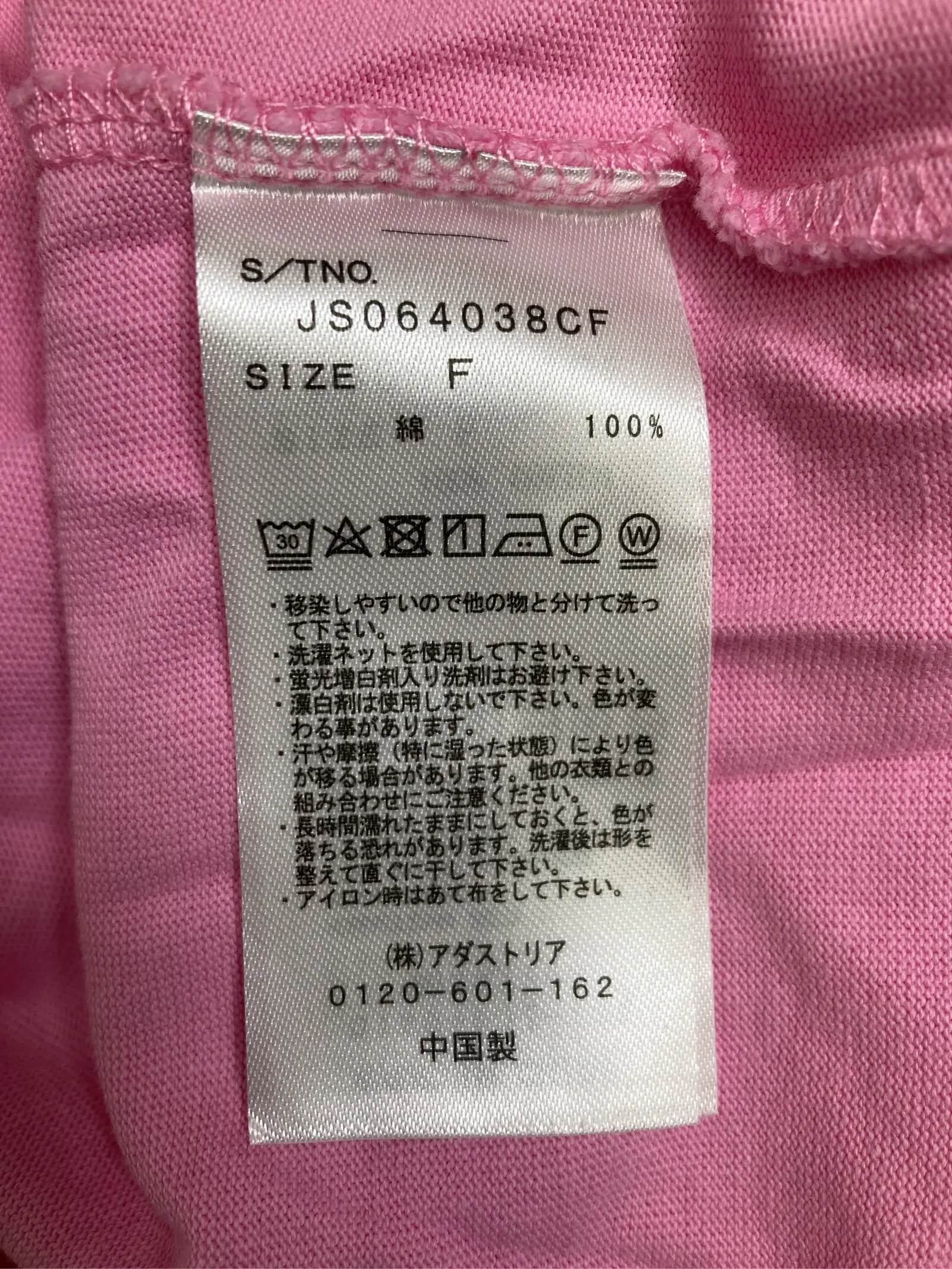 https://digdig-r2-worker.funee.workers.dev/product/2d479bca-0a08-47e0-b892-eaa694951889/9deafab0-6f53-4606-afe8-fe36b1fbf955