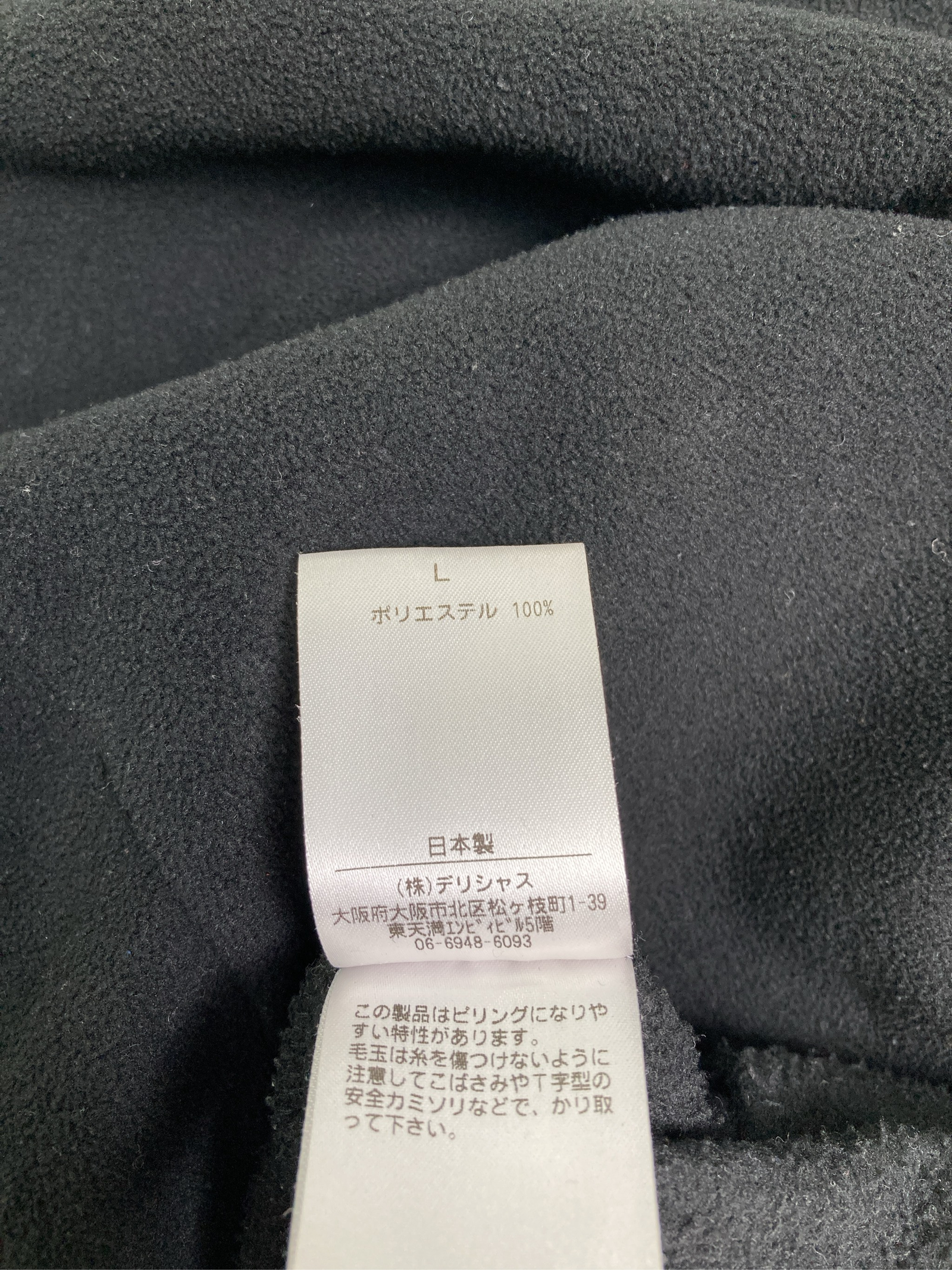 https://digdig-r2-worker.funee.workers.dev/product/333f7765-8be2-4def-ac20-057fc9e13427/4887eb36-085d-4d75-a1ad-1c44e4649860