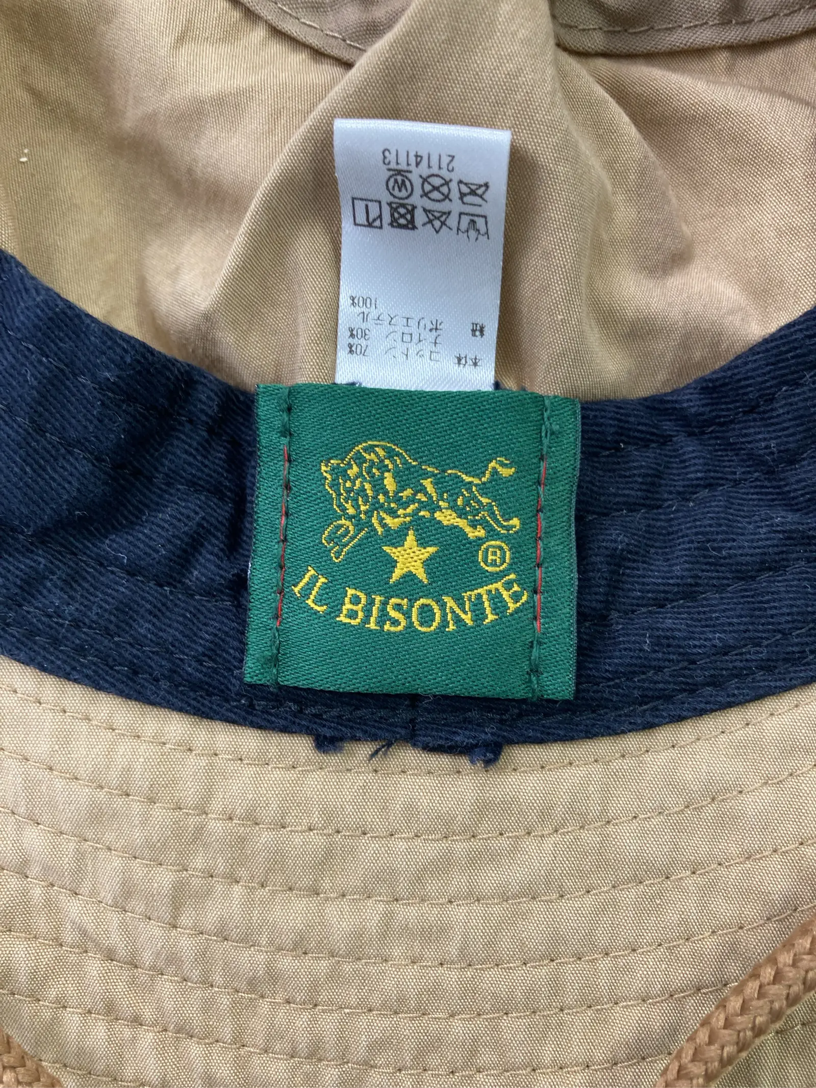 https://digdig-r2-worker.funee.workers.dev/product/33760c27-f3ee-48f4-8af9-b40b8219f270/b32a0f04-6c12-453d-90b4-0569db9fa414