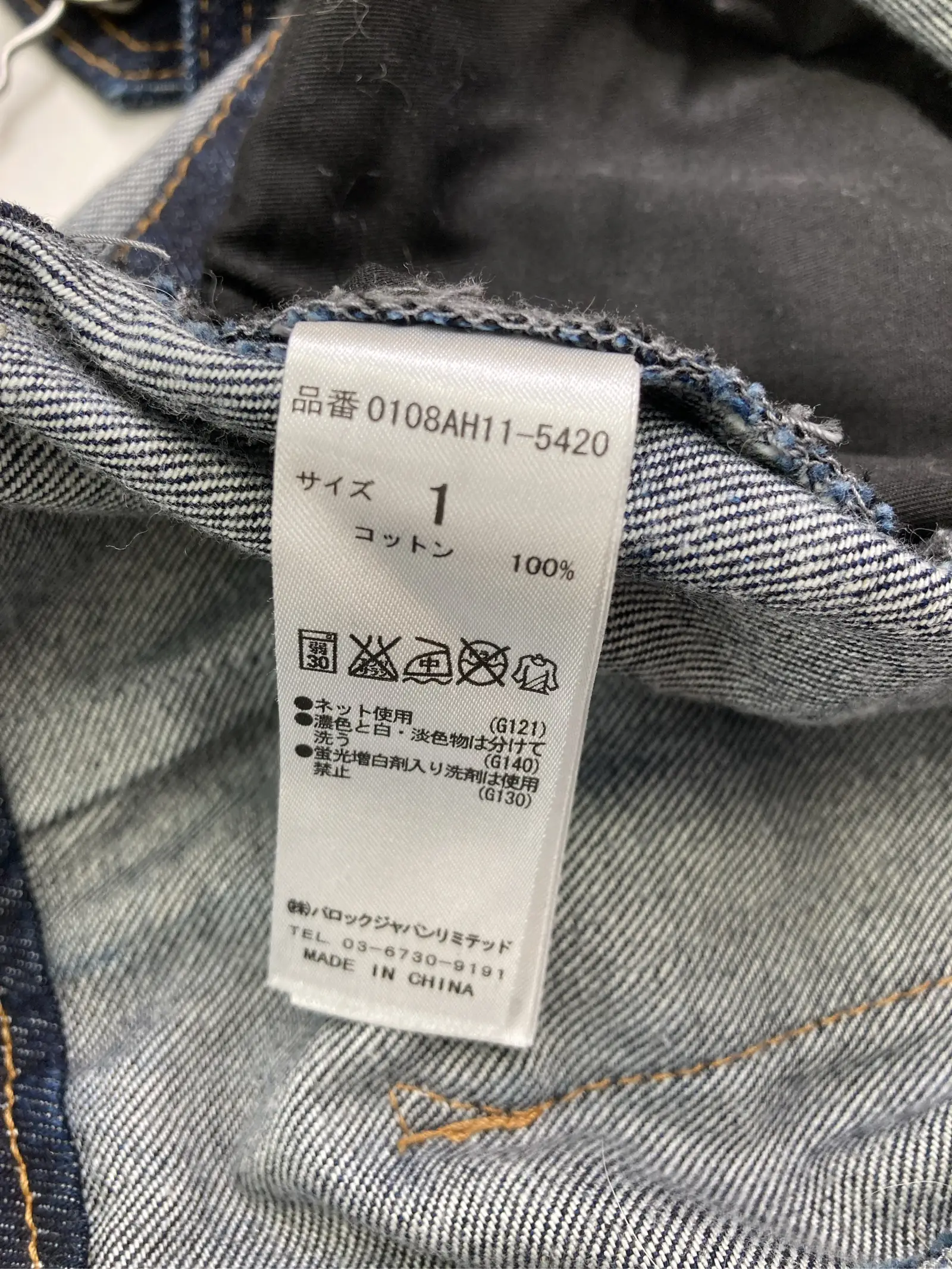 https://digdig-r2-worker.funee.workers.dev/product/33c666eb-7c04-49b4-ac2b-d9271636e670/2307cfd6-990b-48b5-b4ed-4394e43ac10c