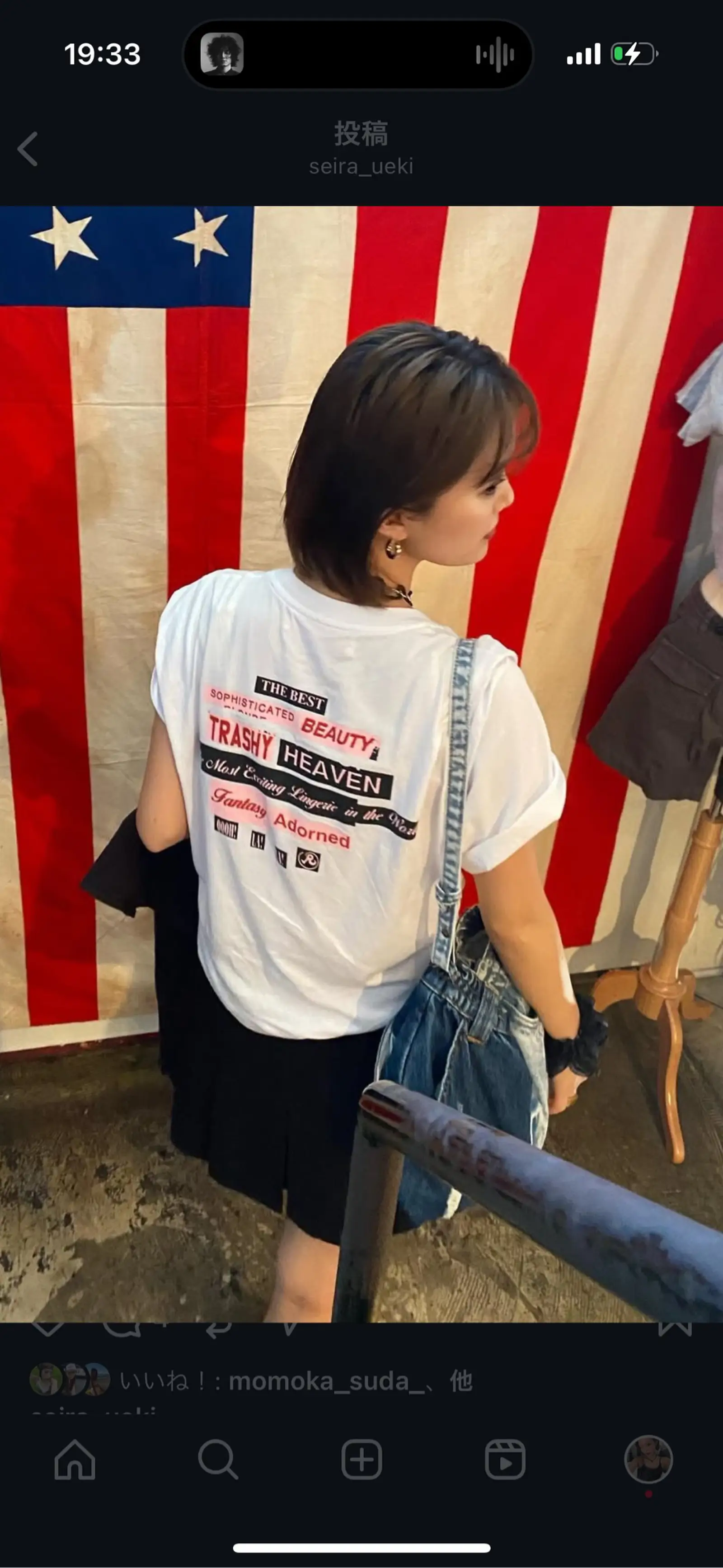 https://digdig-r2-worker.funee.workers.dev/product/340ef0f8-495d-4a5b-bb99-92e2df1949af/efcbff10-1cde-458c-8377-b3424c97a537