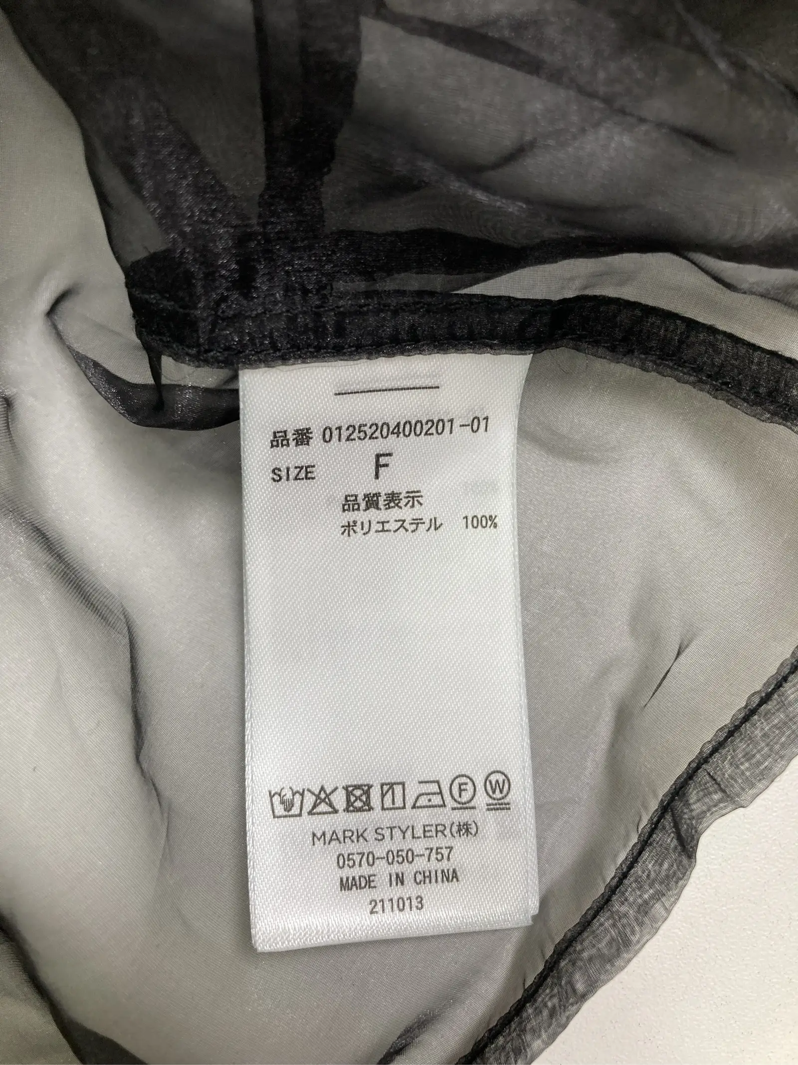 https://digdig-r2-worker.funee.workers.dev/product/39f9dac8-acef-47e5-ba2e-284421783071/a39b20ce-817c-4763-ba1f-c00c6d8b26de