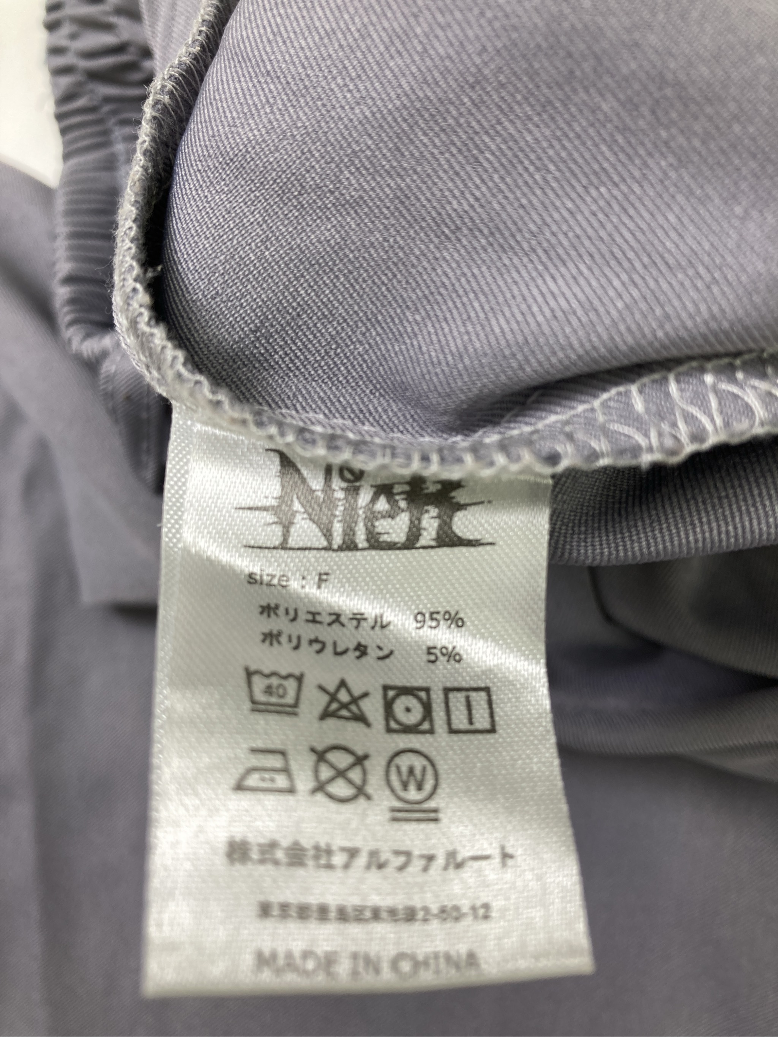 https://digdig-r2-worker.funee.workers.dev/product/3c0da9e2-ac63-4b49-bcd2-56881553bccd/1900ca6f-3481-48e4-937e-7de49fea7116