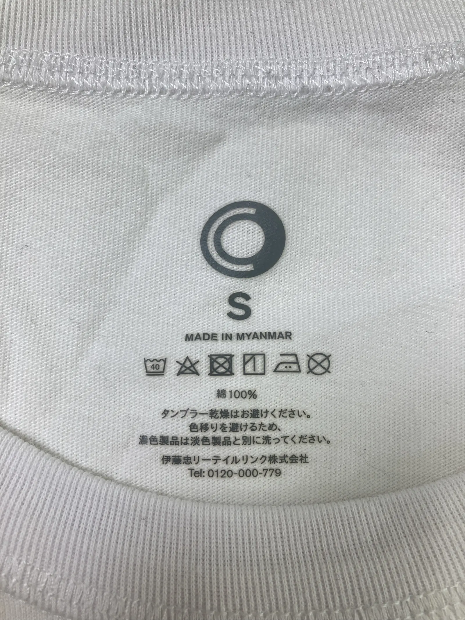 https://digdig-r2-worker.funee.workers.dev/product/3f45ad23-f220-4ad2-9c95-ca9ed90080ae/21dcf9f3-5227-493e-a630-ad606ce2b265