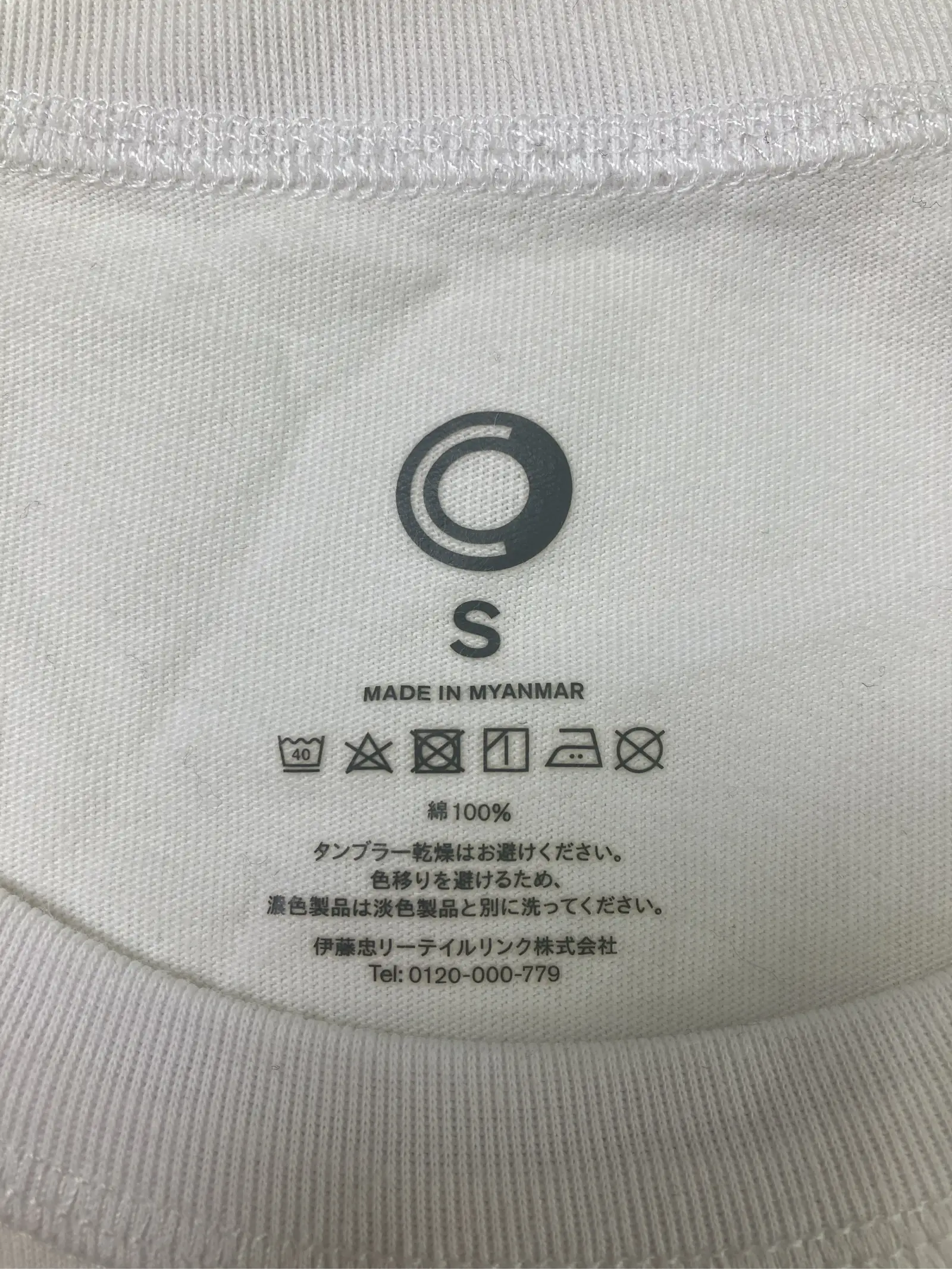 https://digdig-r2-worker.funee.workers.dev/product/3f45ad23-f220-4ad2-9c95-ca9ed90080ae/9c5d3958-b77a-48fe-b772-4181738221fa