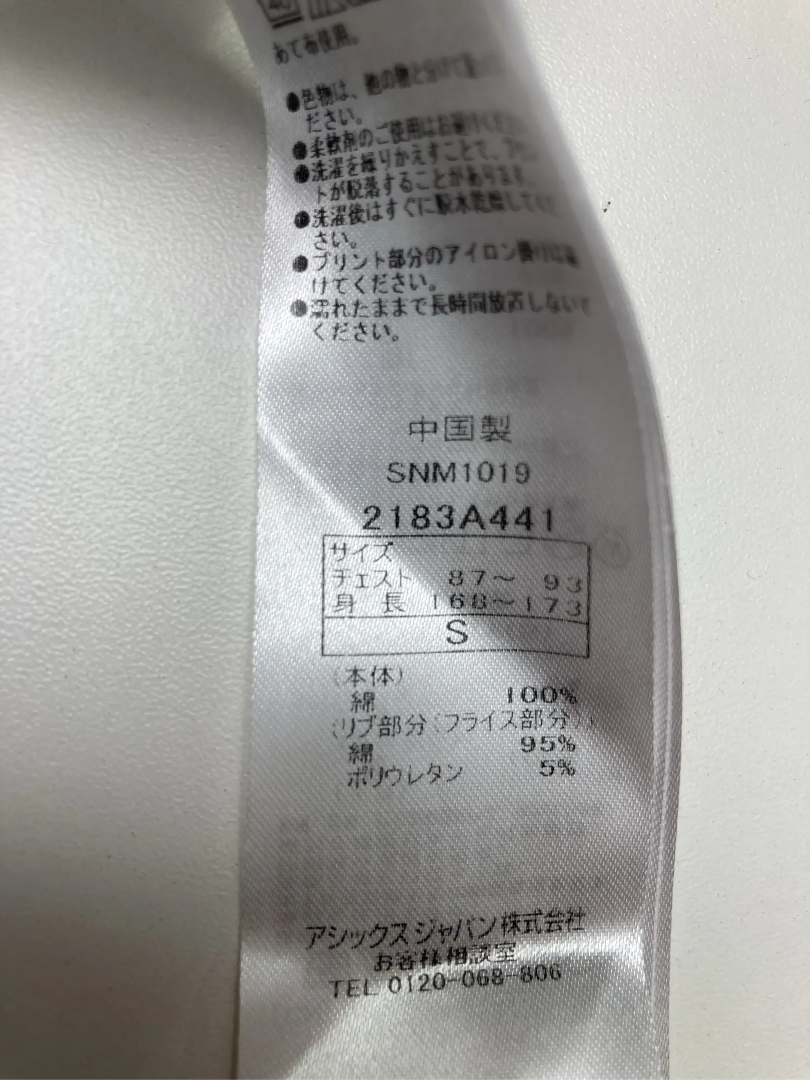 https://digdig-r2-worker.funee.workers.dev/product/4165aad5-0281-4918-8b61-8d38dbbf6bad/9b447d60-8743-4fcf-a26a-ededa228228c