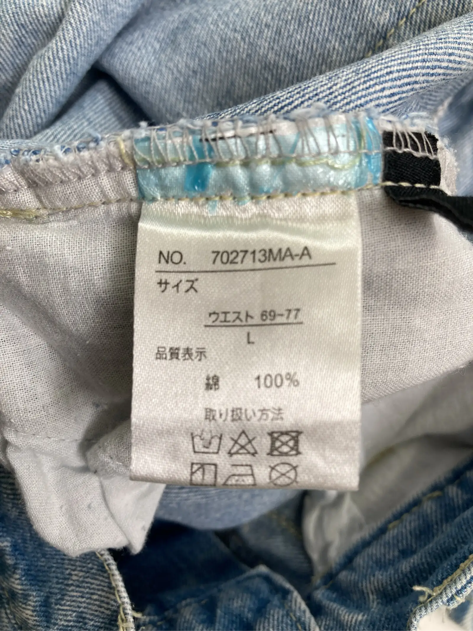 https://digdig-r2-worker.funee.workers.dev/product/45ad771a-e784-4893-b737-7a56f93ee121/755f770f-1788-4b65-9dc2-6e89c2b0e7fc