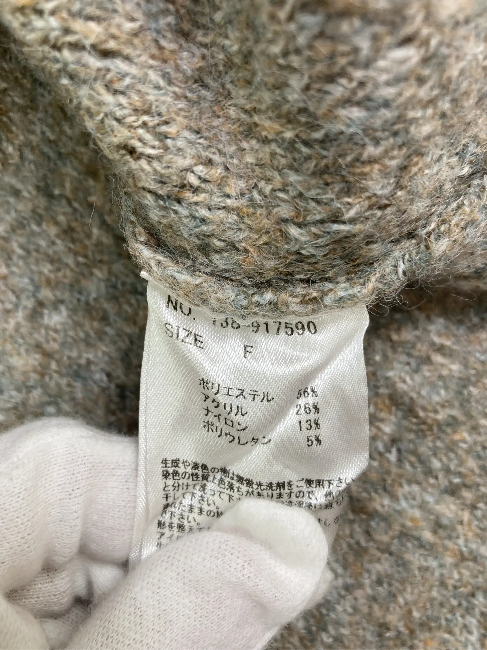 https://digdig-r2-worker.funee.workers.dev/product/48a1379d-e4aa-4069-97f9-87037750f8d2/6a3ad2d7-a35e-4781-9760-16c26c7b0c0e