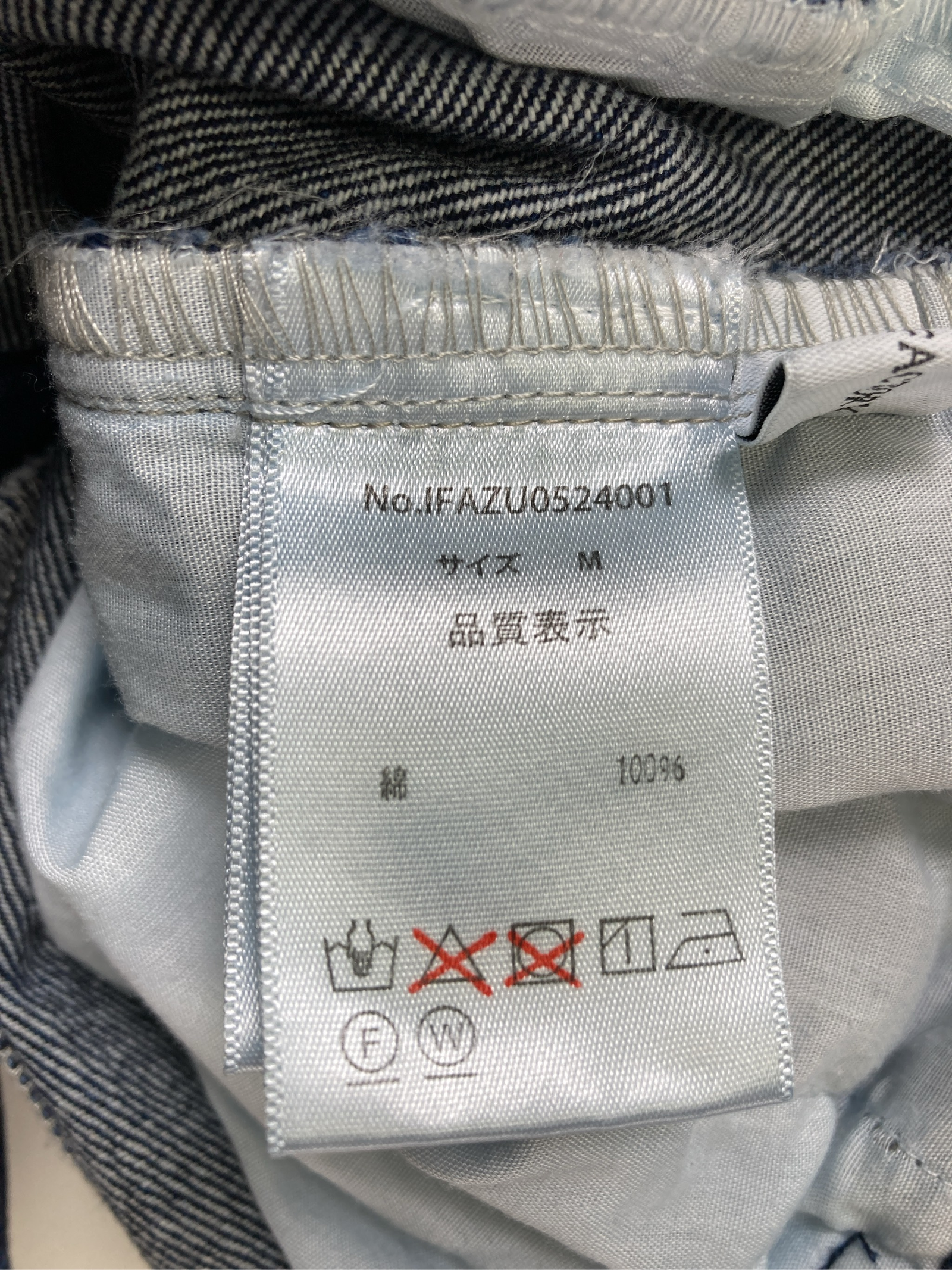 https://digdig-r2-worker.funee.workers.dev/product/49076b63-a4b9-46ac-bdbd-9e51fe1563ea/fb0e5884-d08c-49c9-89d8-e2064588566b