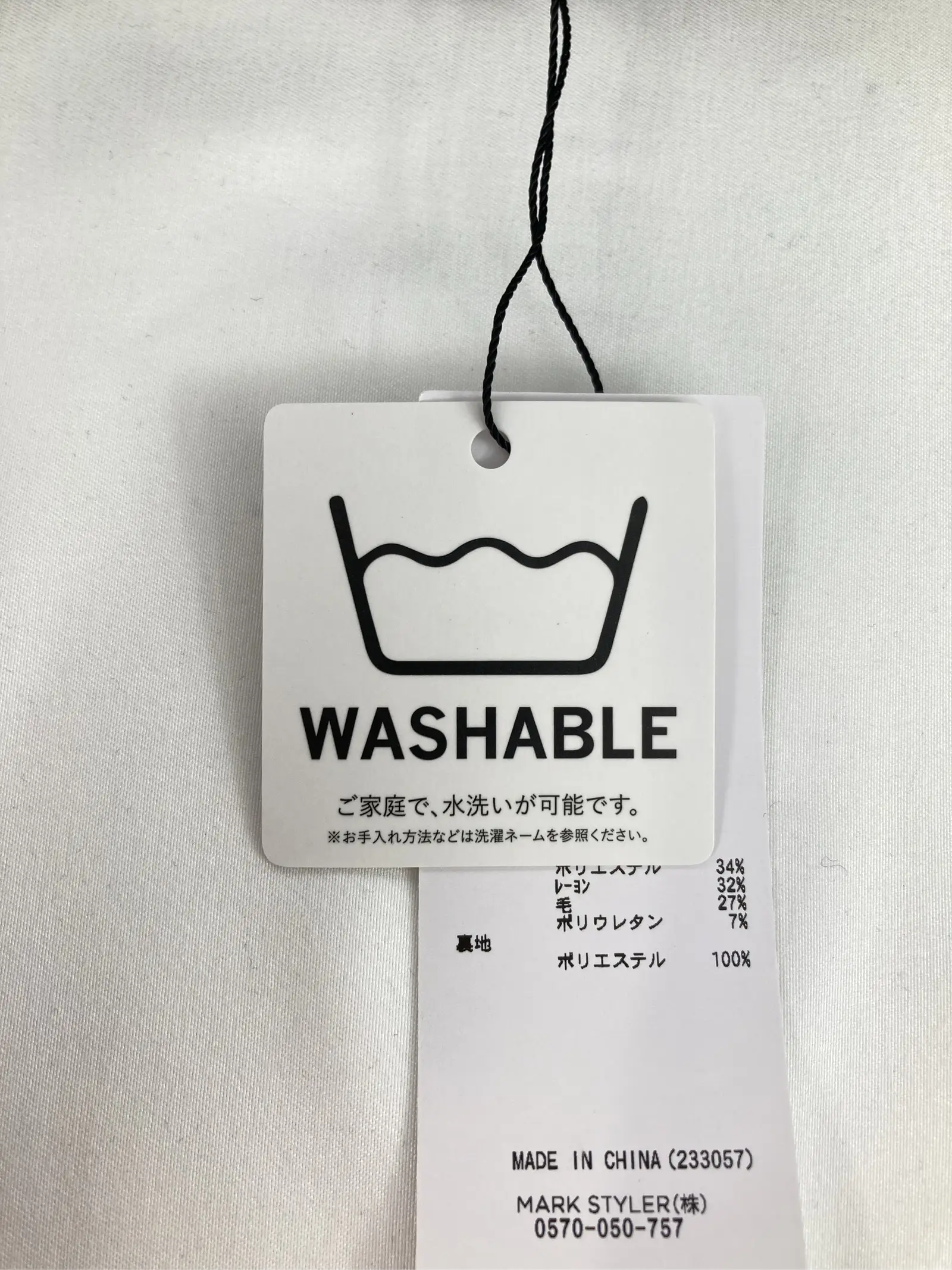 https://digdig-r2-worker.funee.workers.dev/product/4e84e764-e47c-4cf0-a955-21c3d91ca54e/92dde5a4-8c74-4a65-b9e1-20ac709e1357