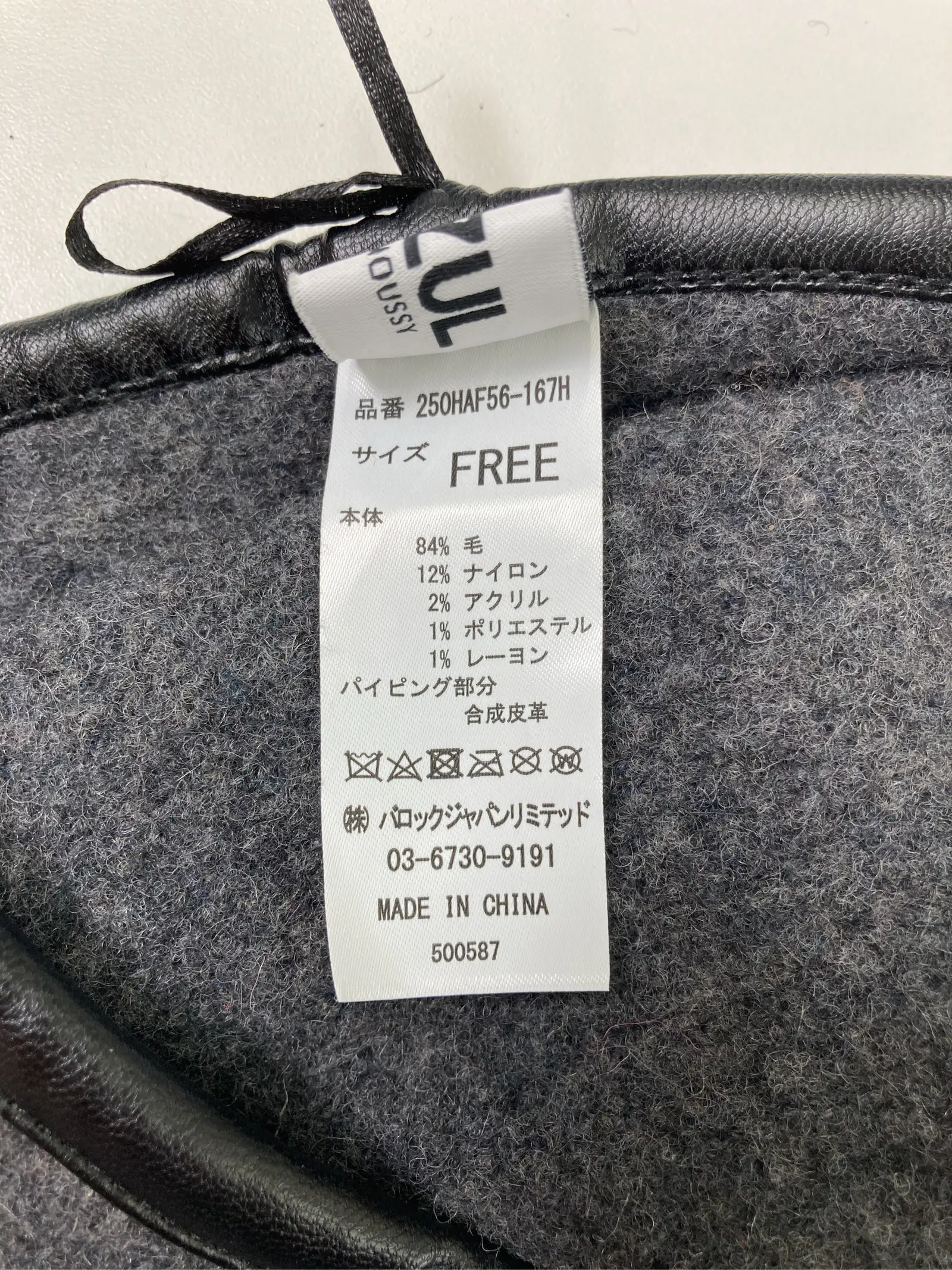 https://digdig-r2-worker.funee.workers.dev/product/545eb3ba-cf2d-470e-8c78-906a939ee255/a348ddfc-474b-446e-9f42-c4dc2af5ee5d