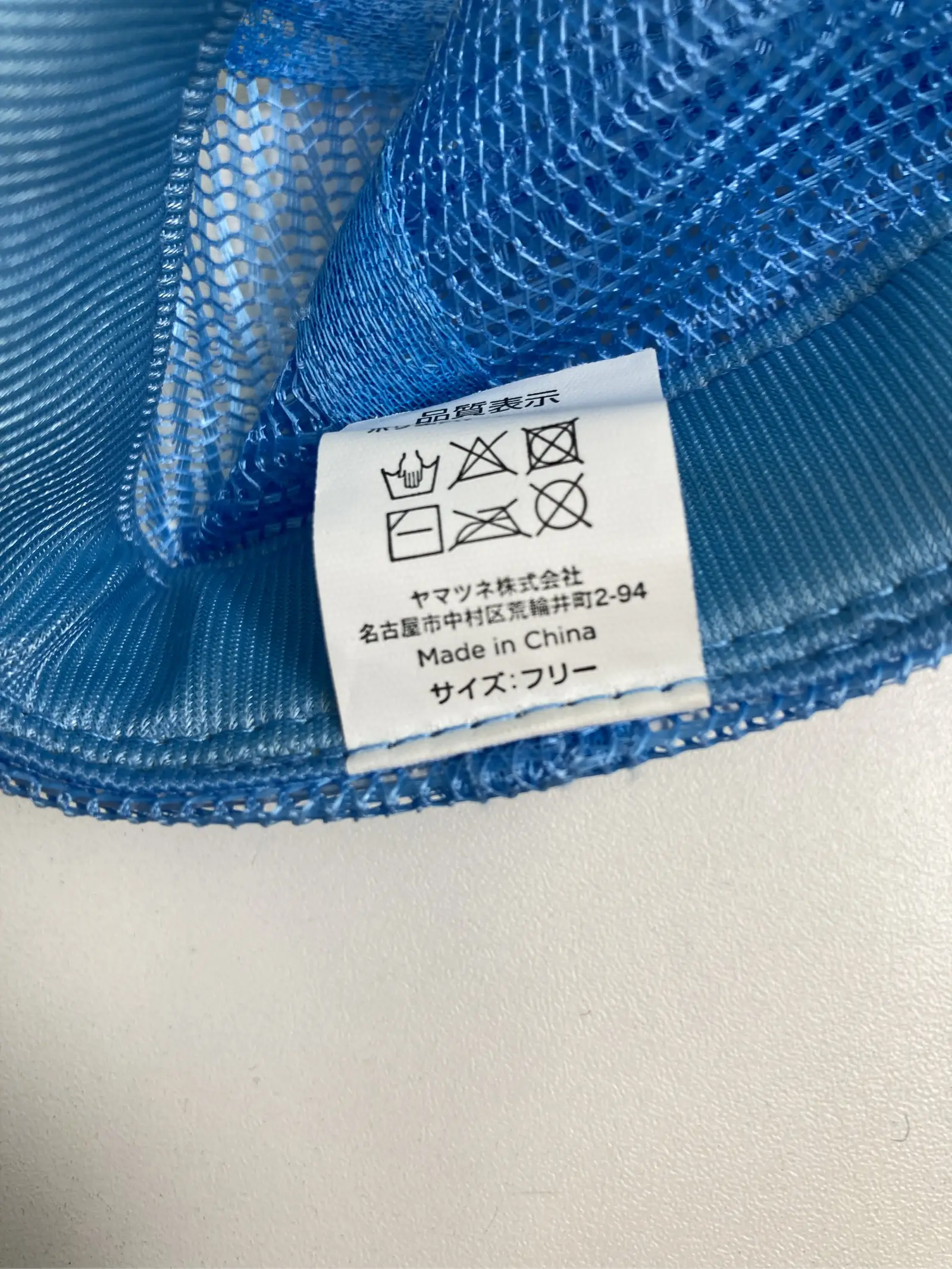 https://digdig-r2-worker.funee.workers.dev/product/54707753-3c88-43e5-9ce8-c74b84eb8557/45439487-4e43-4dc9-b4f2-d43e8c4b2cc2