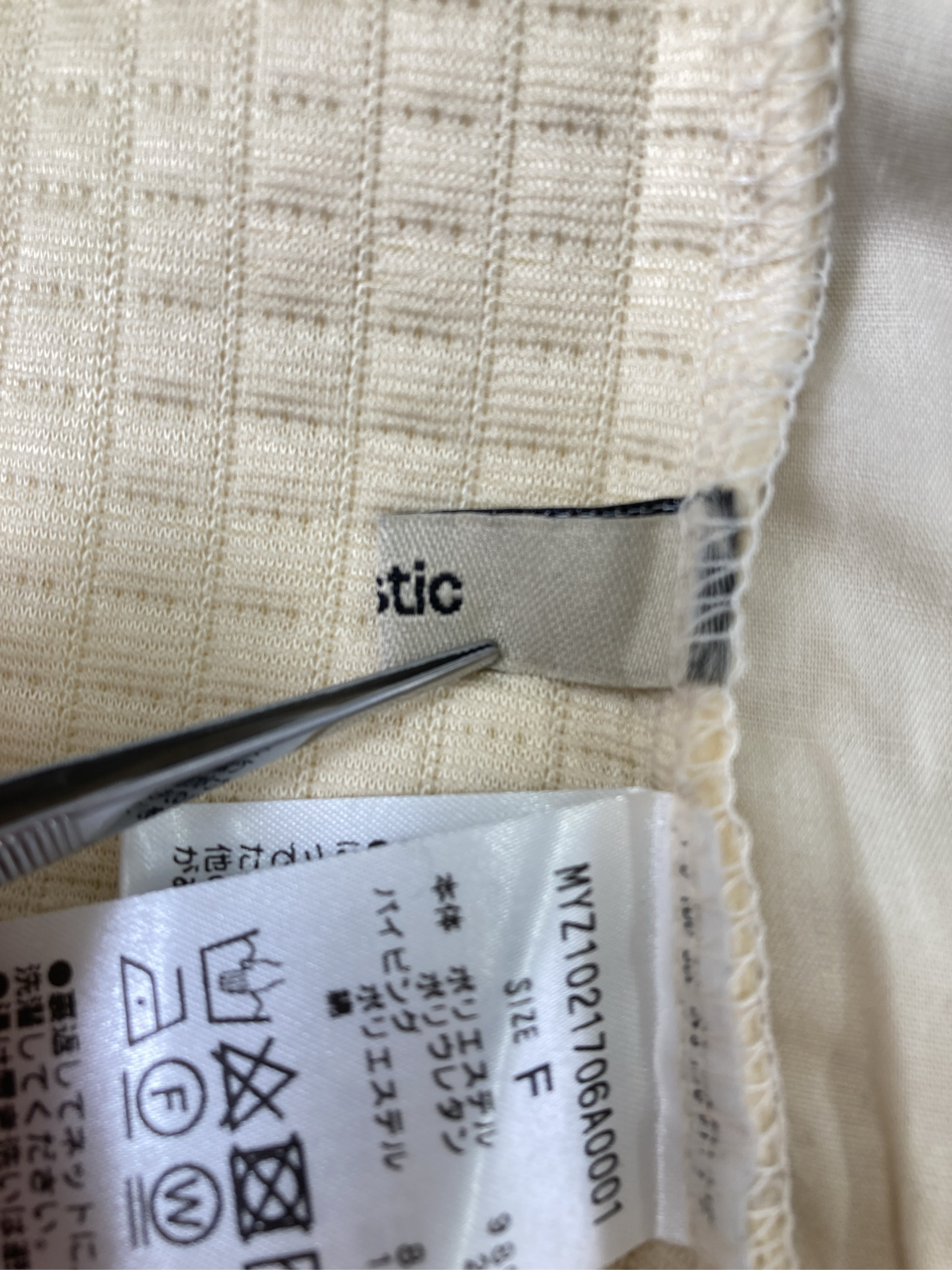 https://digdig-r2-worker.funee.workers.dev/product/55051e14-ced7-4715-adf6-ccf08a2683f1/0512eae1-6457-414b-8d5b-2580b53dede2