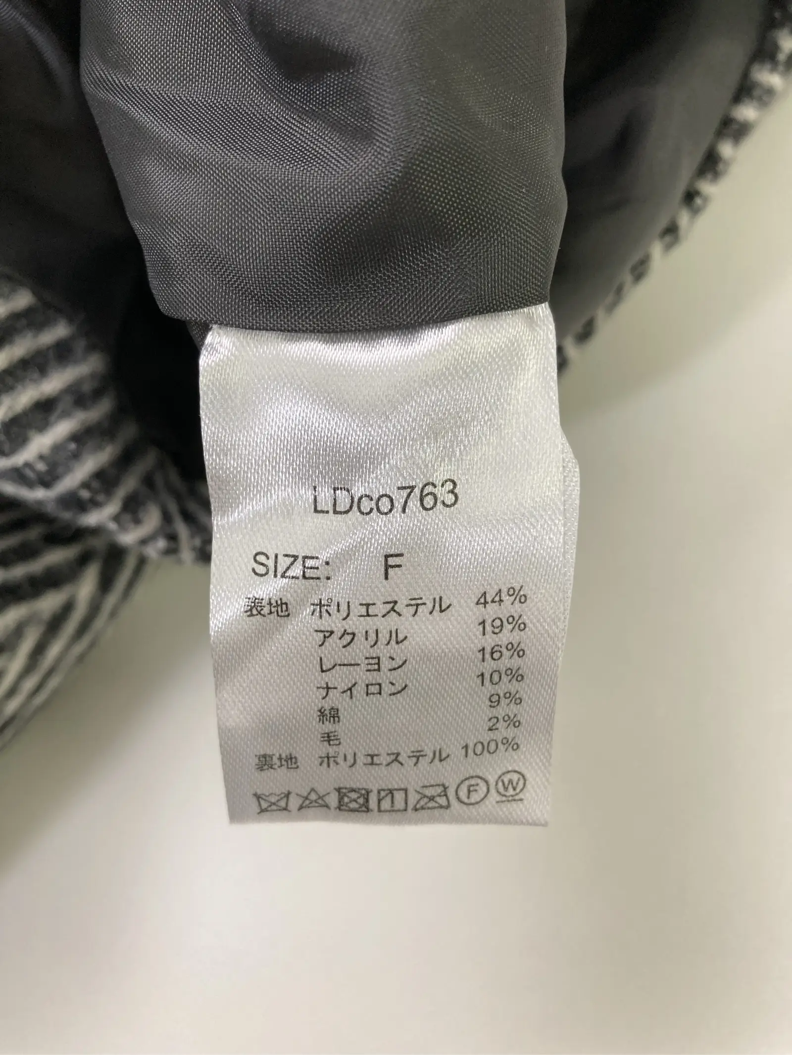 https://digdig-r2-worker.funee.workers.dev/product/553f4a58-4239-4b41-b669-7fc6feba5bce/505de48a-94ef-4162-bc06-538e97432f11