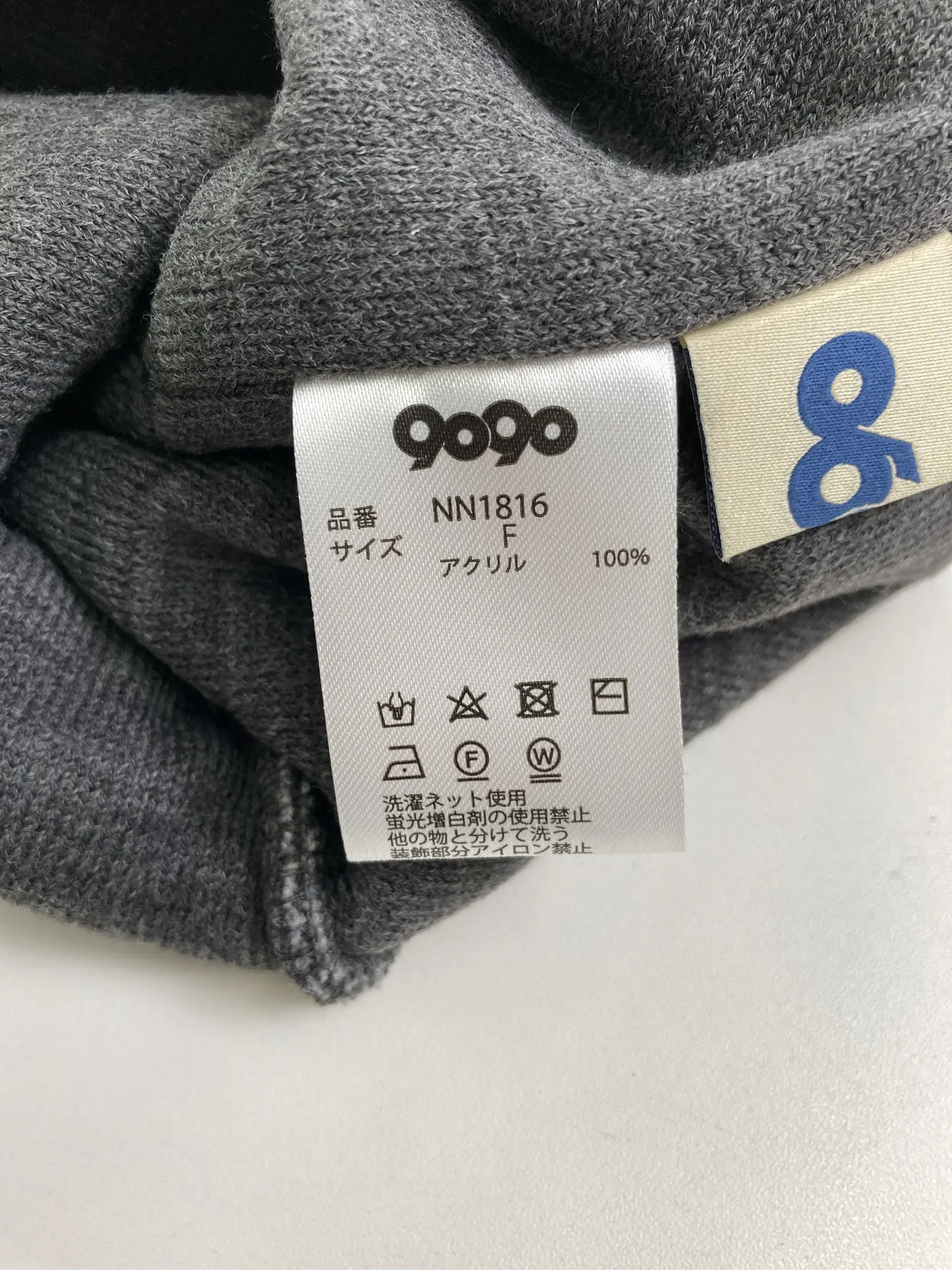 https://digdig-r2-worker.funee.workers.dev/product/57d1ccb6-df27-4937-8e9a-f064eb68df9d/21ad97f3-bfbb-49e1-ae30-0154a6932d56