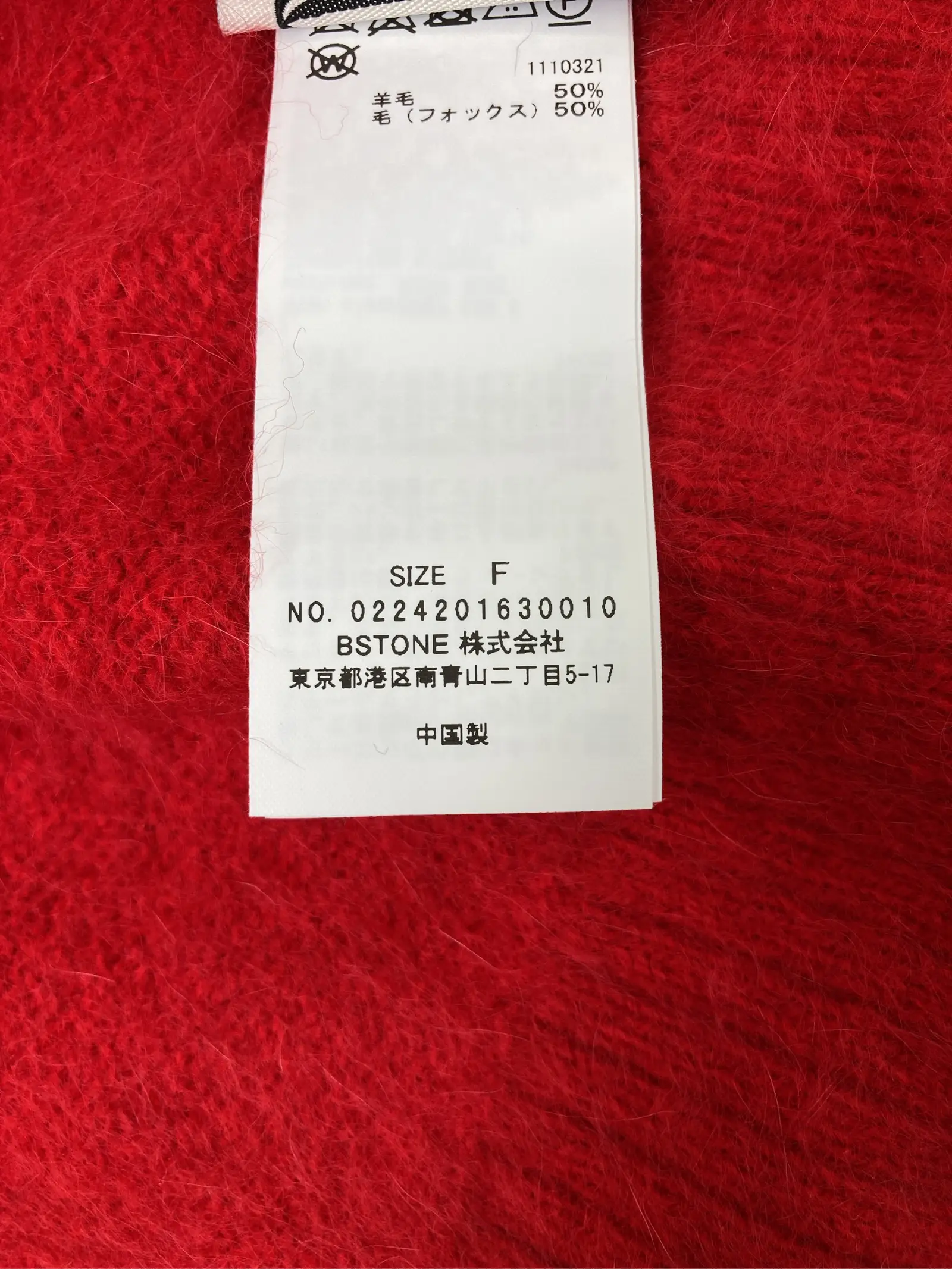 https://digdig-r2-worker.funee.workers.dev/product/5a839440-c6e3-4978-bad8-a27d18e8c670/9c91177c-746e-433e-8a23-cc35066633d2